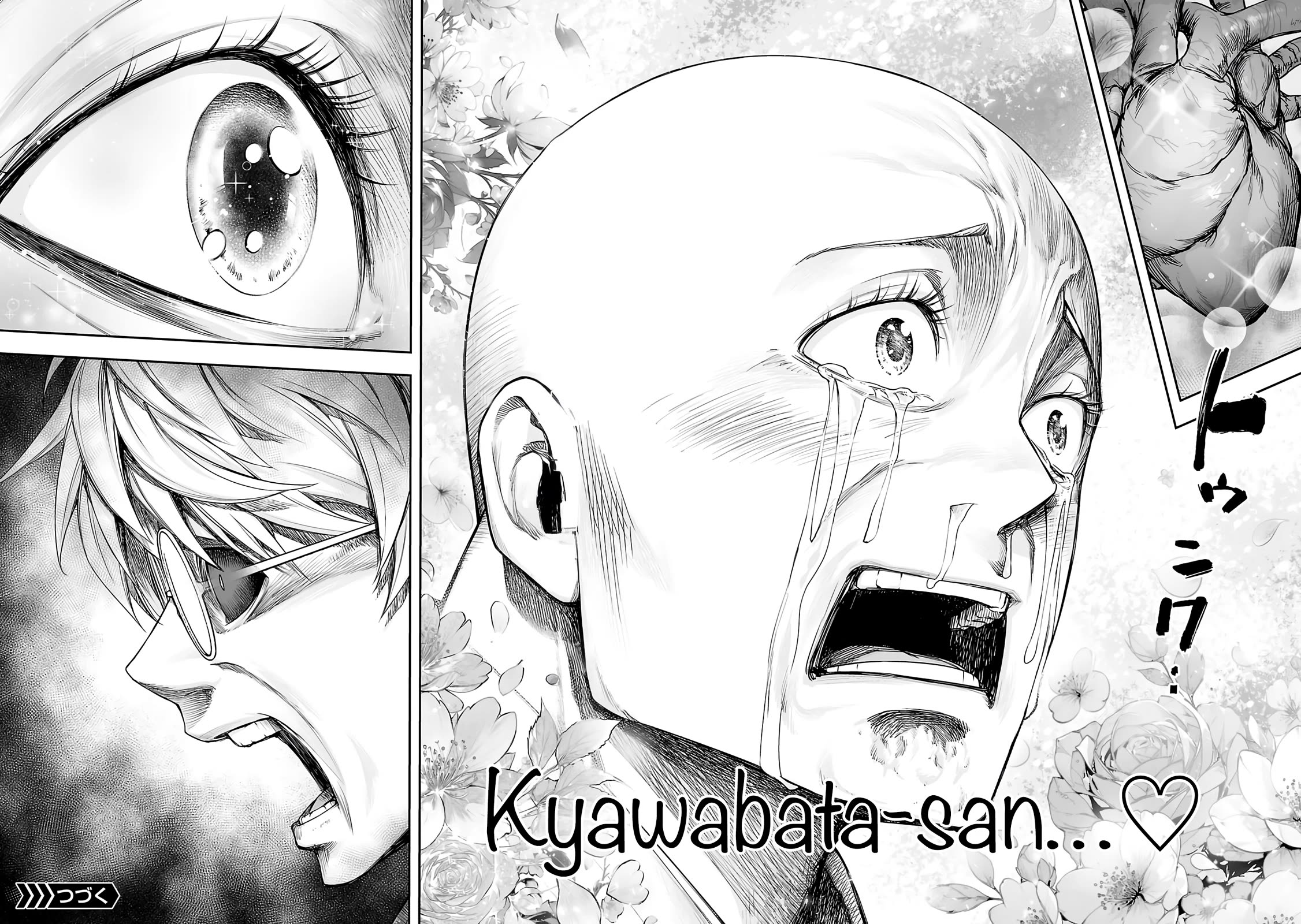 TSUYOSHI Chapter 255 page 14 - Chapter 255: Liar