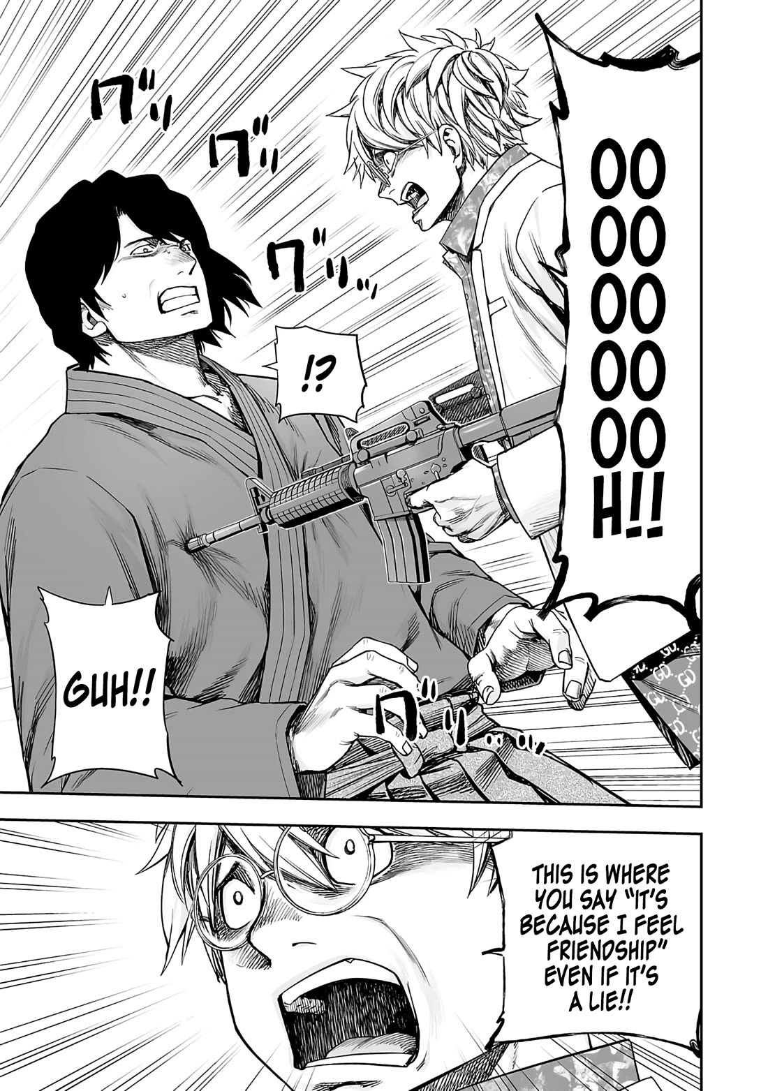 TSUYOSHI Chapter 255 page 3 - Chapter 255: Liar