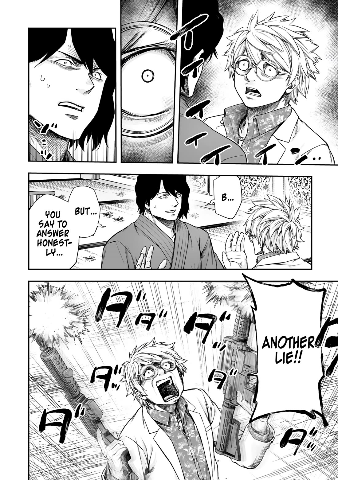 TSUYOSHI Chapter 255 page 4 - Chapter 255: Liar