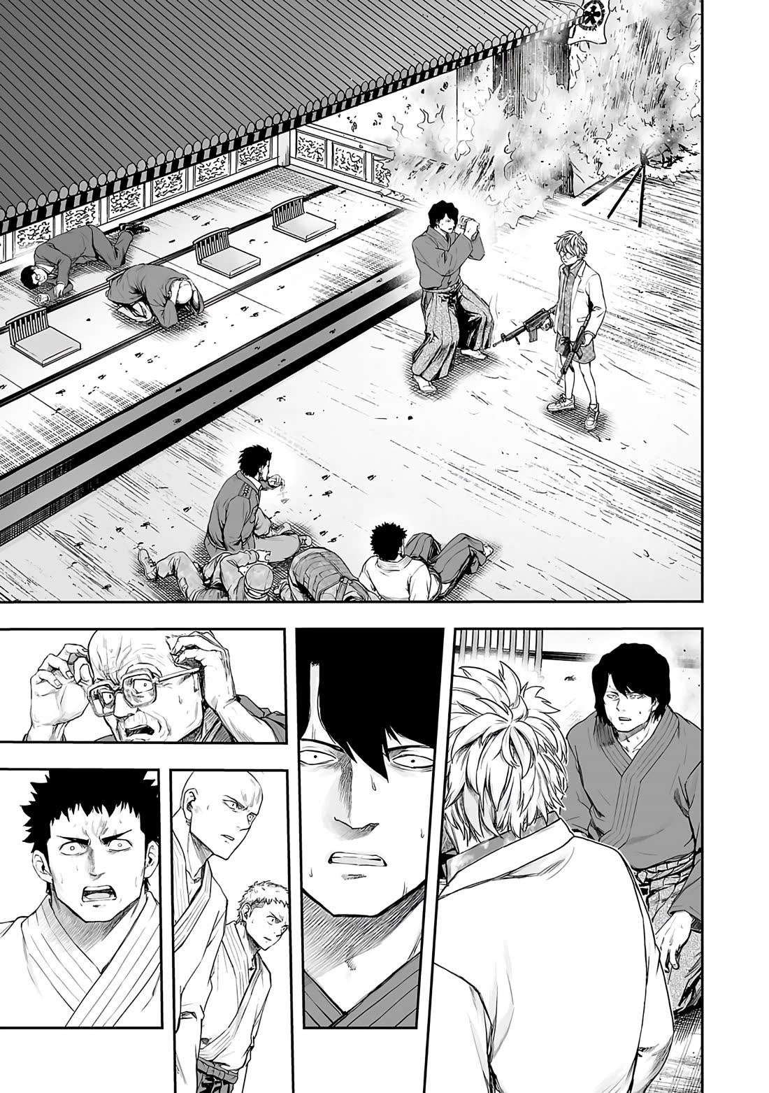 TSUYOSHI Chapter 255 page 7 - Chapter 255: Liar