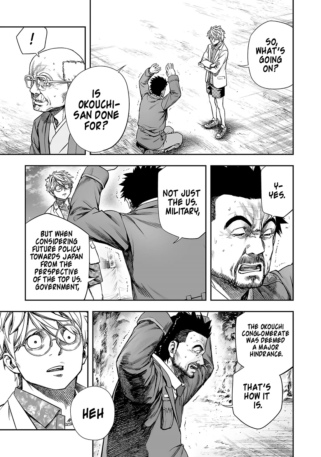 TSUYOSHI Chapter 256 page 7 - Chapter 256: Seiza
