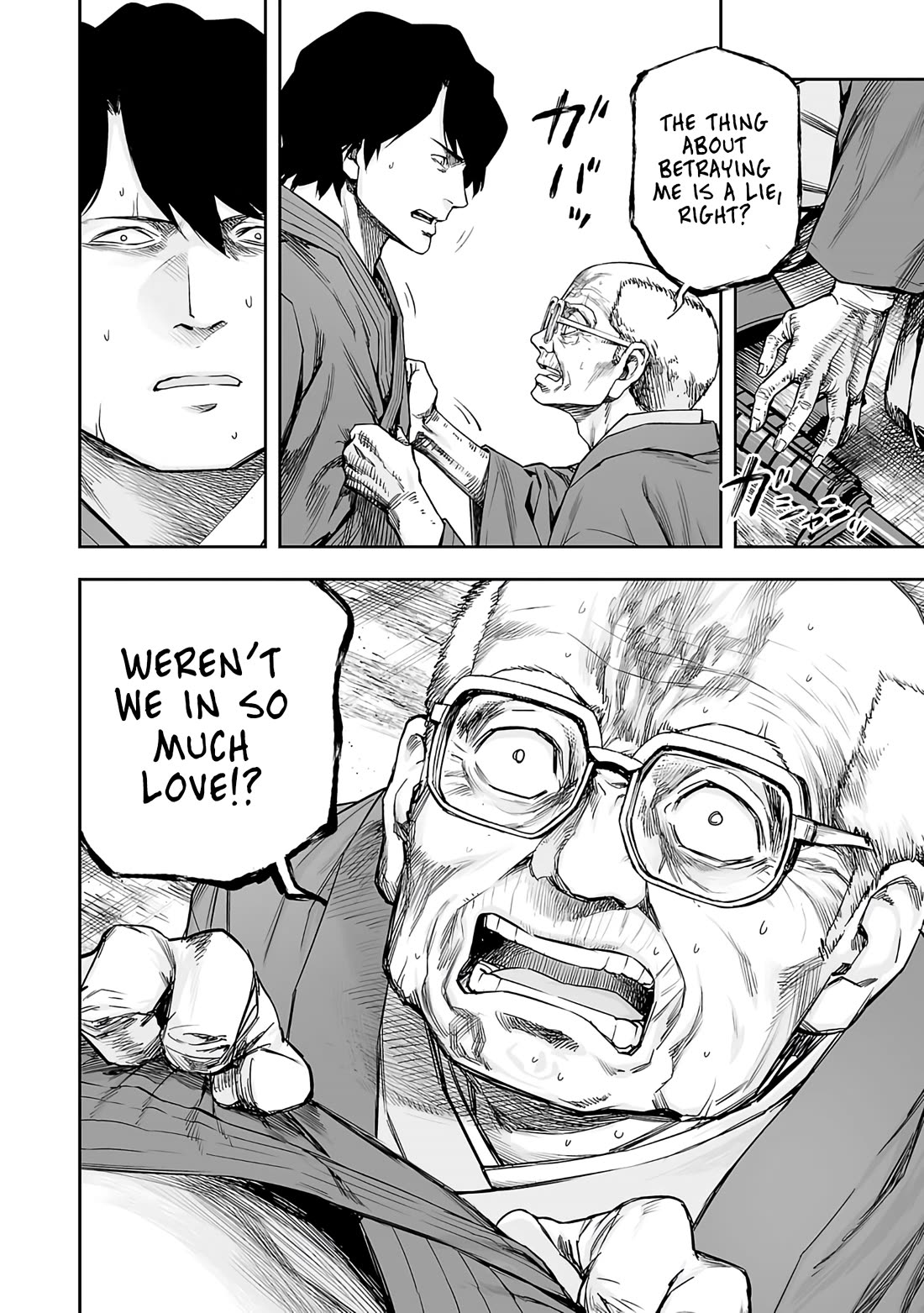 TSUYOSHI Chapter 257 page 10 - Chapter 257: Kill Them All