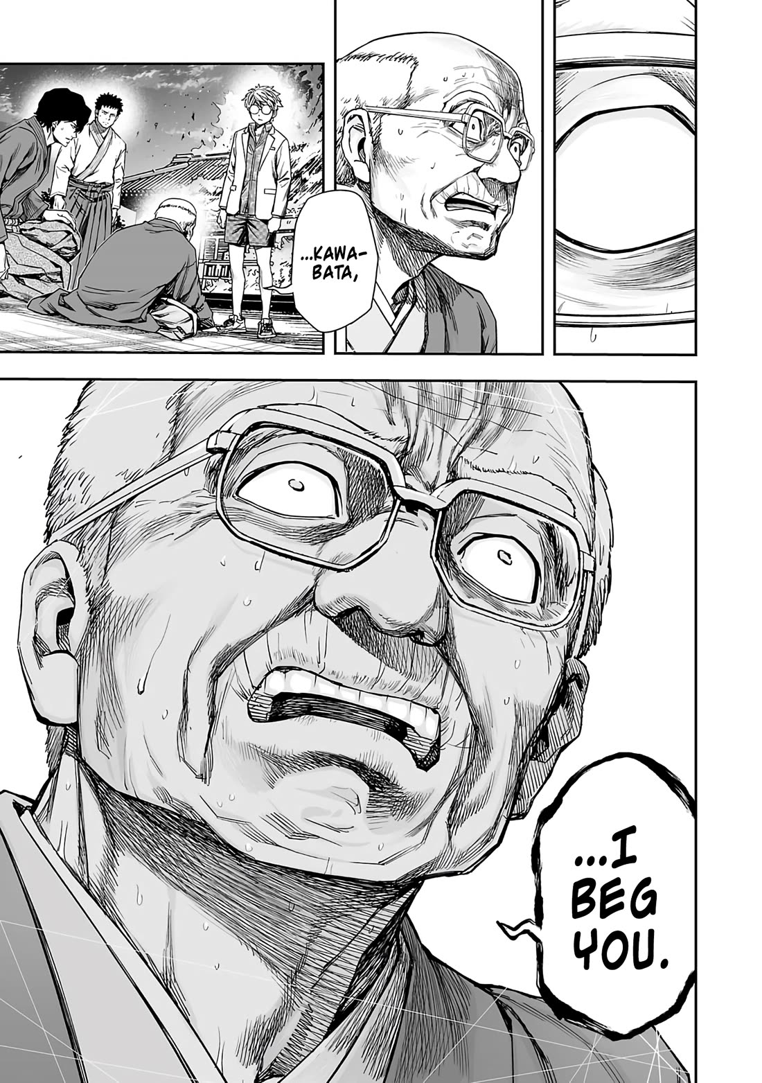 TSUYOSHI Chapter 257 page 3 - Chapter 257: Kill Them All