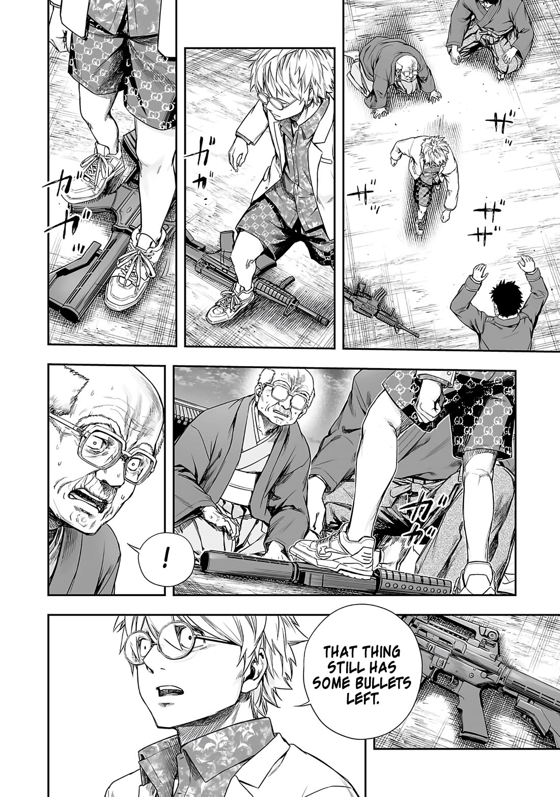 TSUYOSHI Chapter 257 page 6 - Chapter 257: Kill Them All