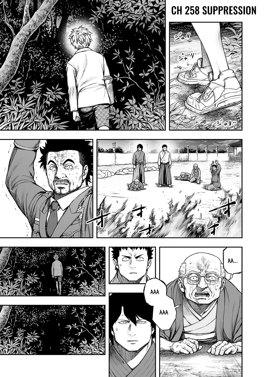 TSUYOSHI Chapter 258 page 1 - Chapter 258: Supression