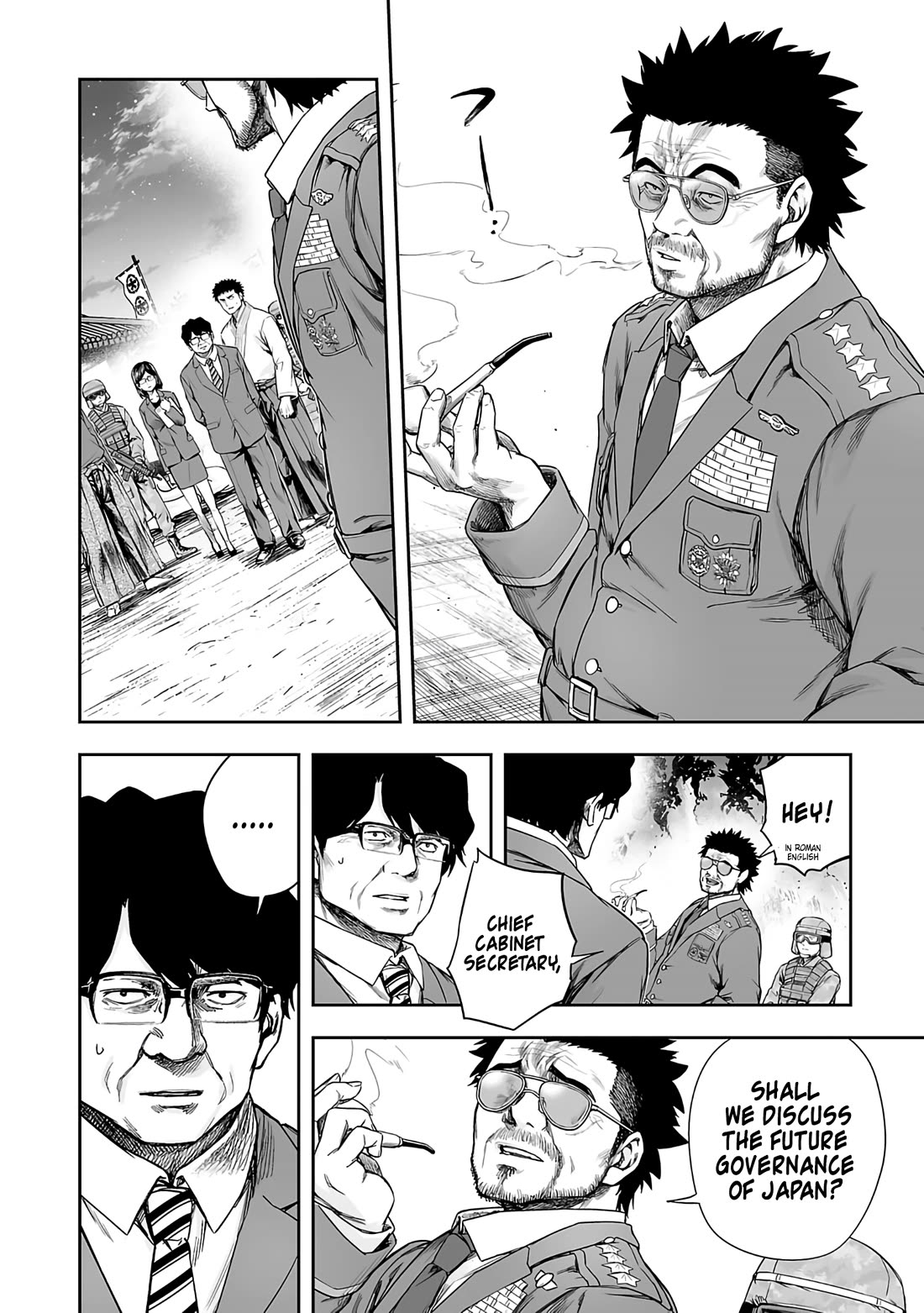 TSUYOSHI Chapter 258 page 12 - Chapter 258: Supression