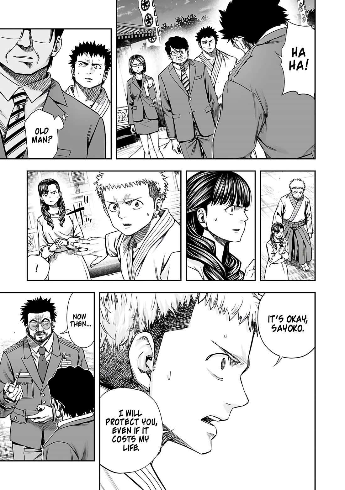 TSUYOSHI Chapter 258 page 13 - Chapter 258: Supression
