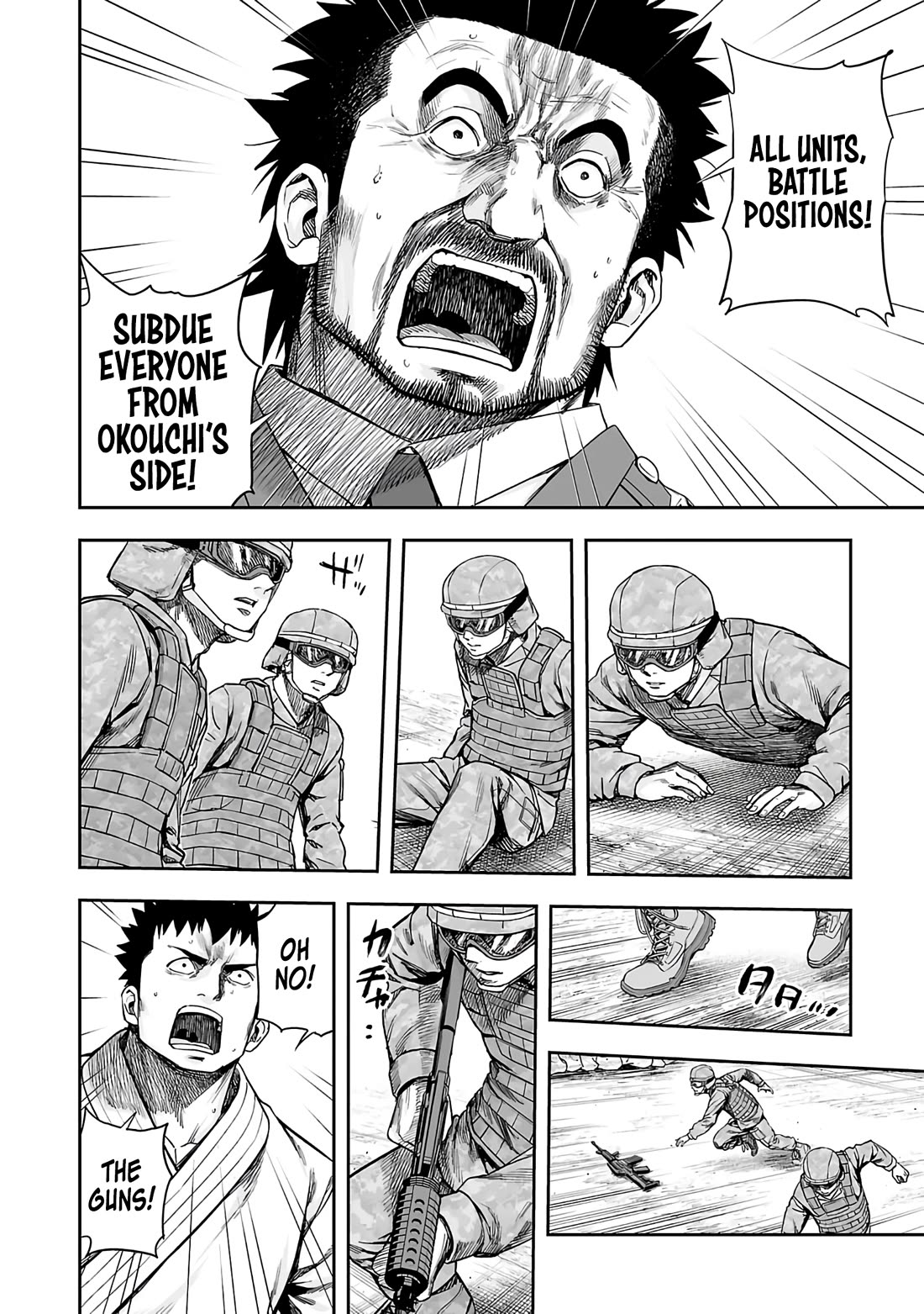 TSUYOSHI Chapter 258 page 4 - Chapter 258: Supression