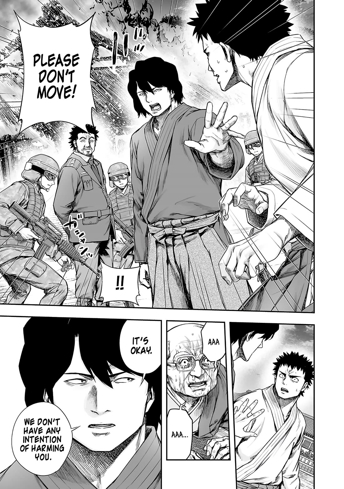 TSUYOSHI Chapter 258 page 5 - Chapter 258: Supression
