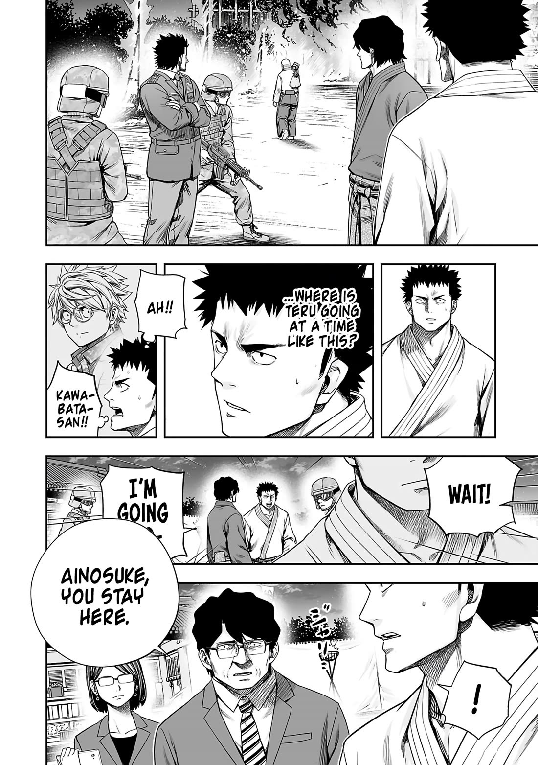 TSUYOSHI Chapter 258 page 8 - Chapter 258: Supression