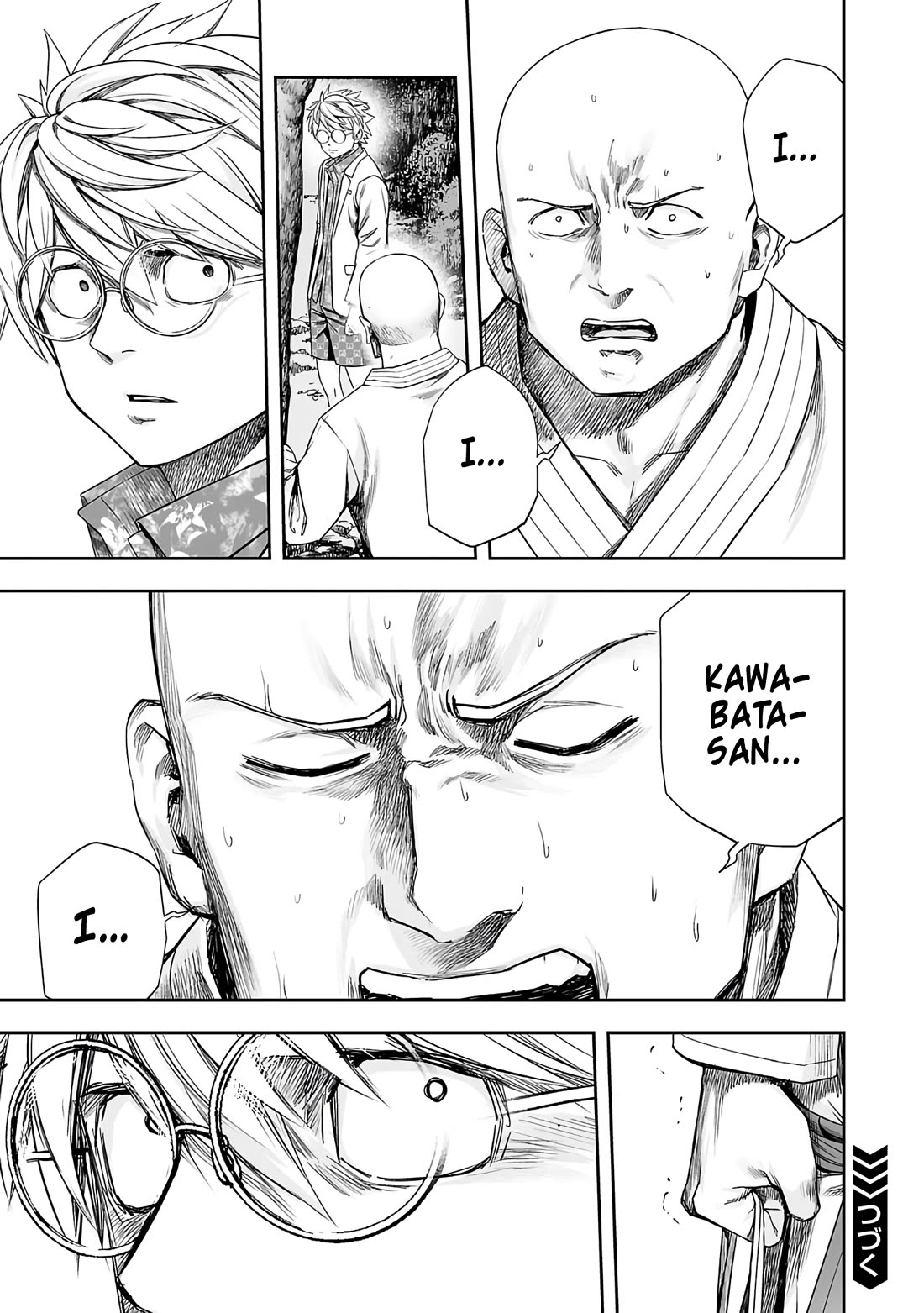 TSUYOSHI Chapter 259 page 12 - Chapter 259: Following