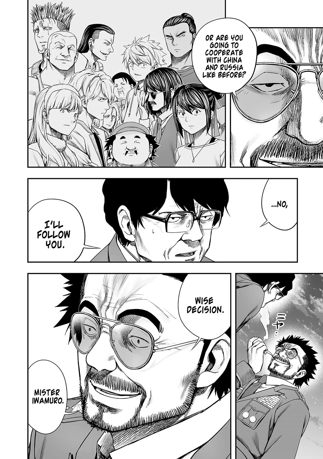 TSUYOSHI Chapter 259 page 2 - Chapter 259: Following