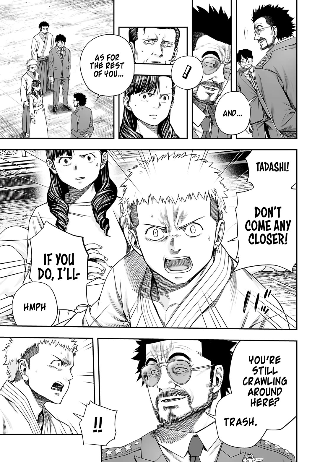 TSUYOSHI Chapter 259 page 3 - Chapter 259: Following
