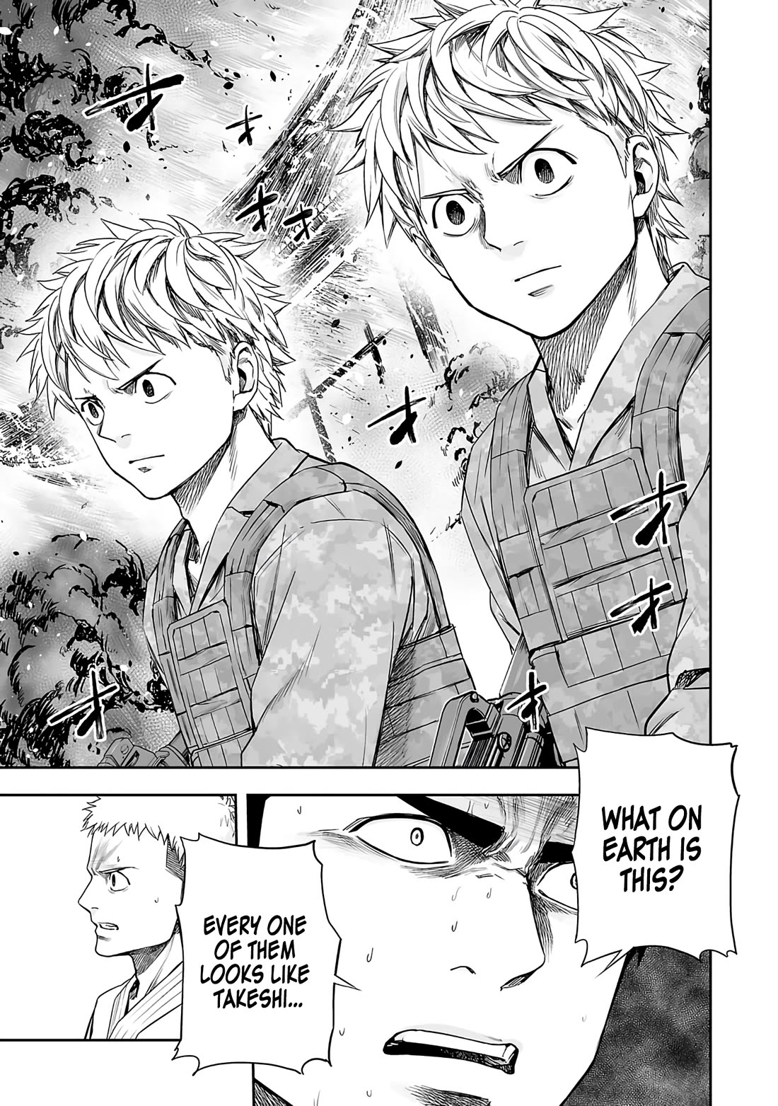TSUYOSHI Chapter 259 page 5 - Chapter 259: Following