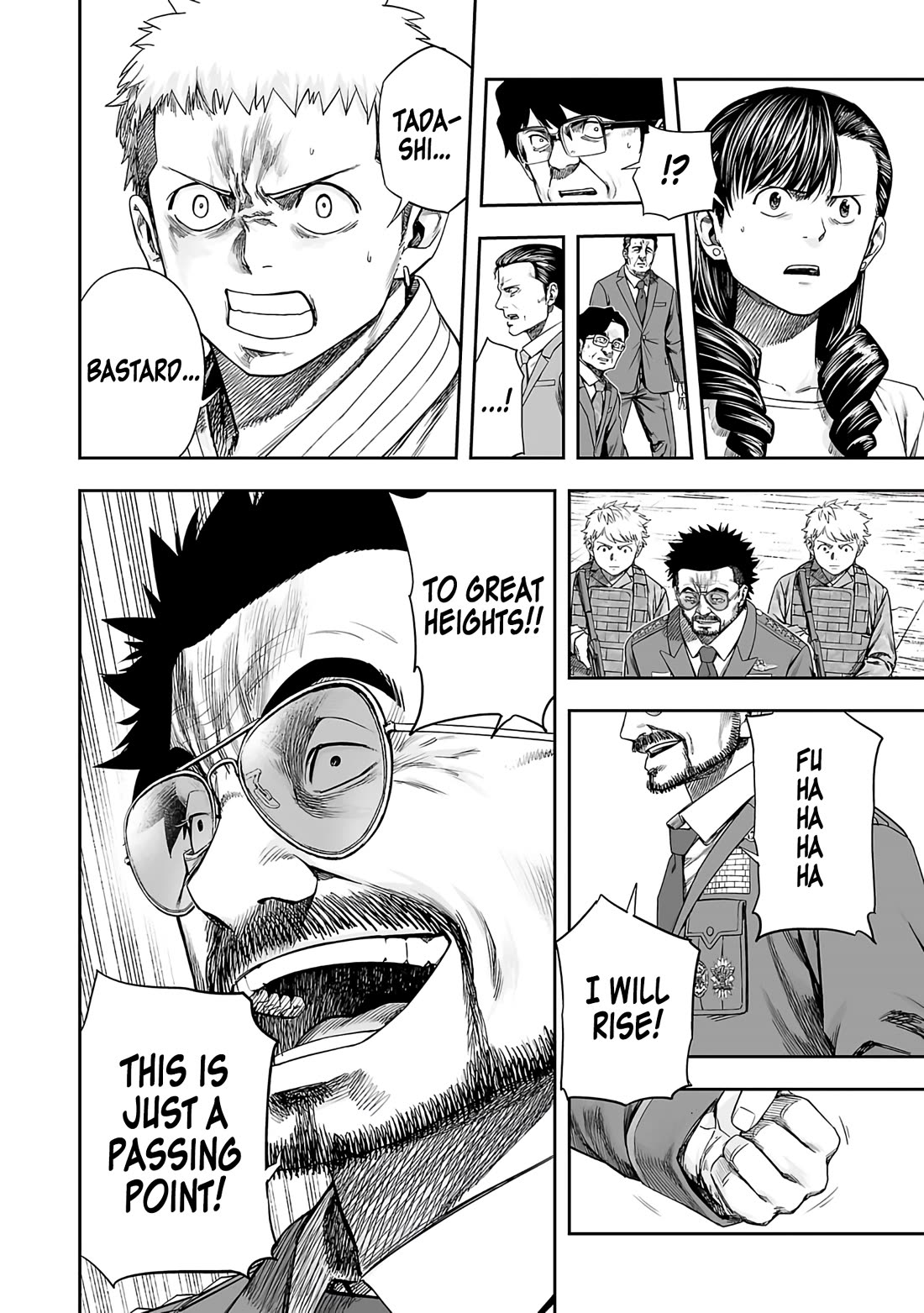 TSUYOSHI Chapter 259 page 6 - Chapter 259: Following