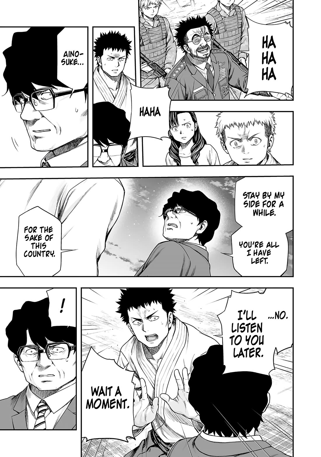 TSUYOSHI Chapter 259 page 7 - Chapter 259: Following
