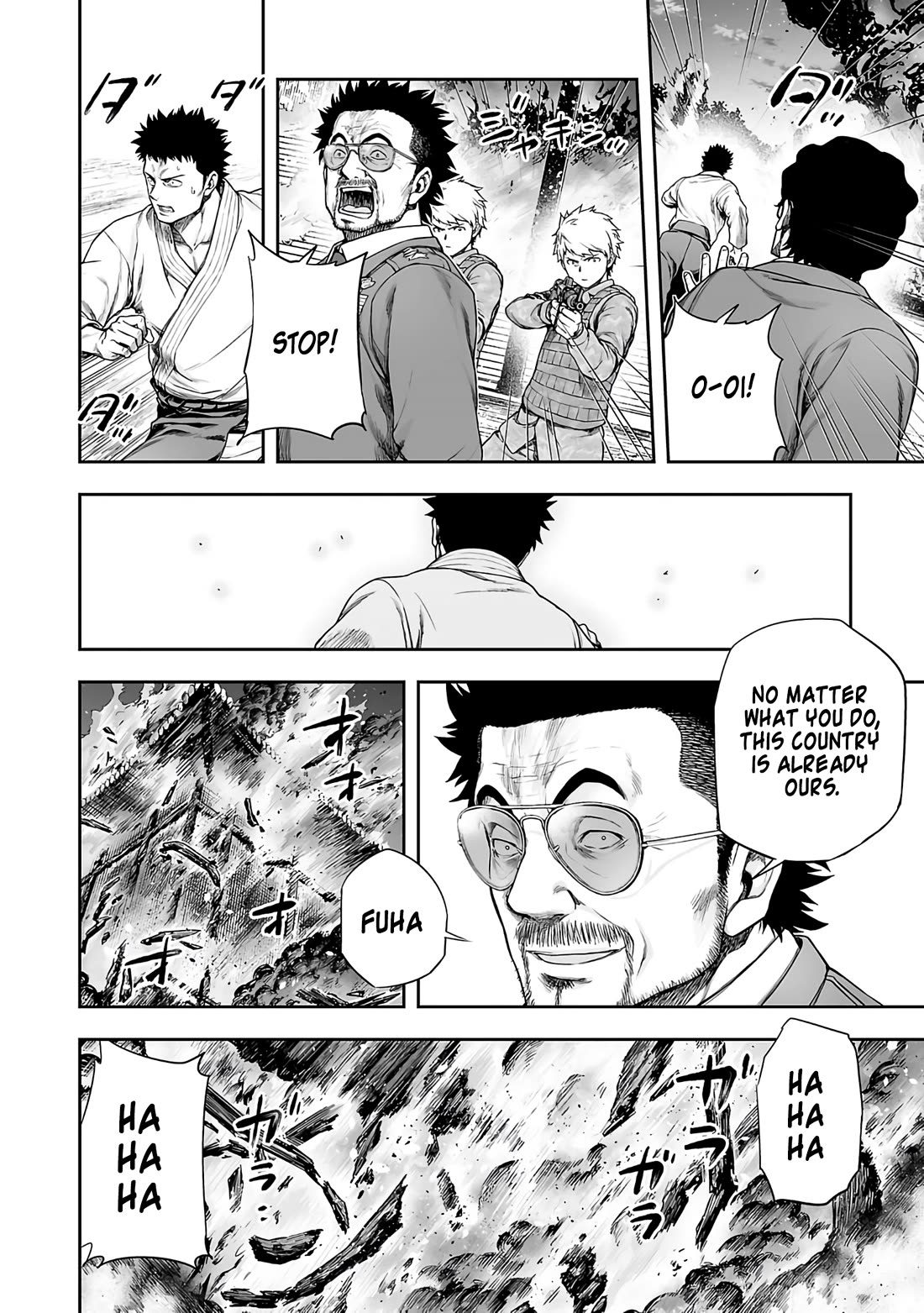TSUYOSHI Chapter 259 page 8 - Chapter 259: Following