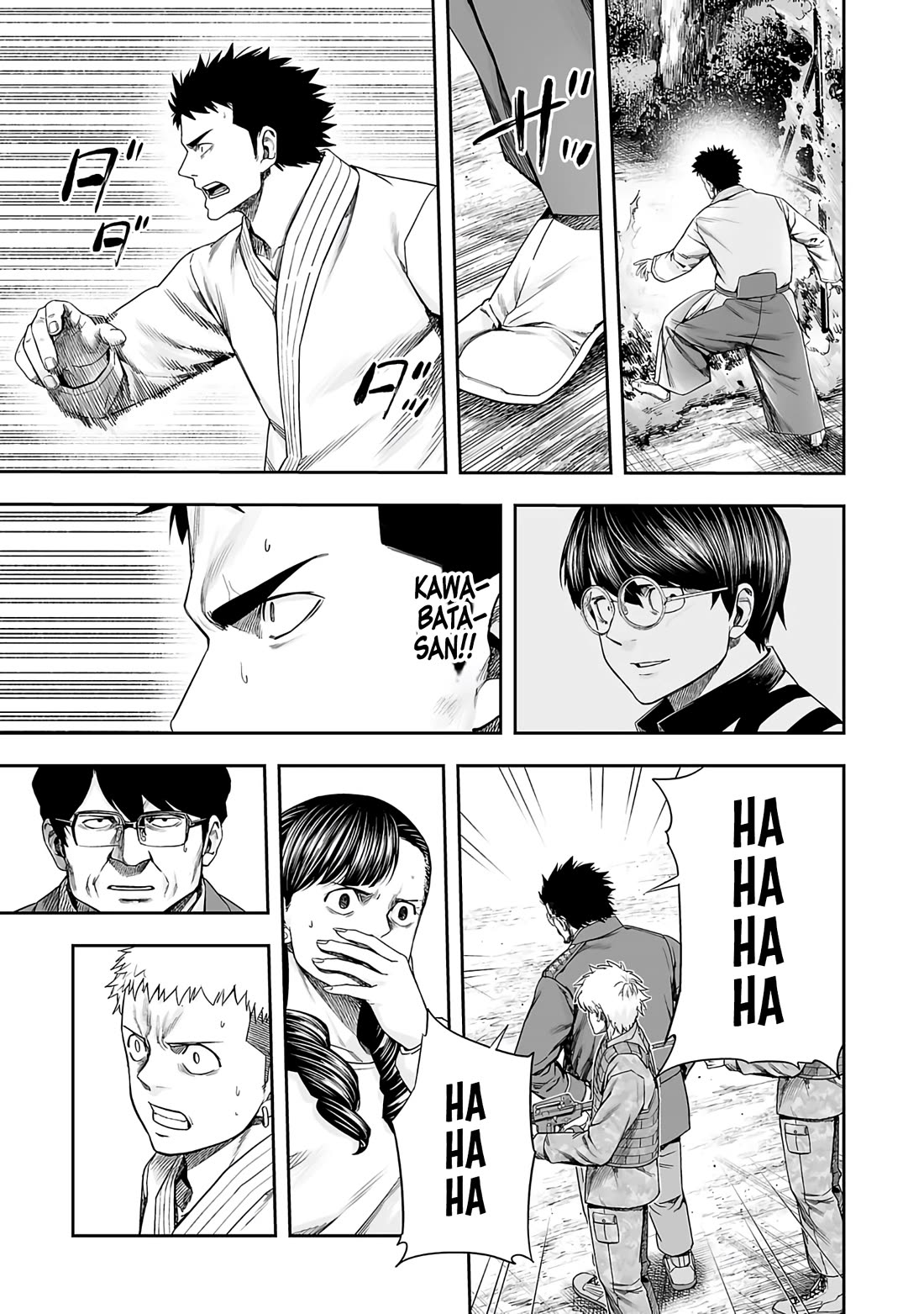 TSUYOSHI Chapter 259 page 9 - Chapter 259: Following