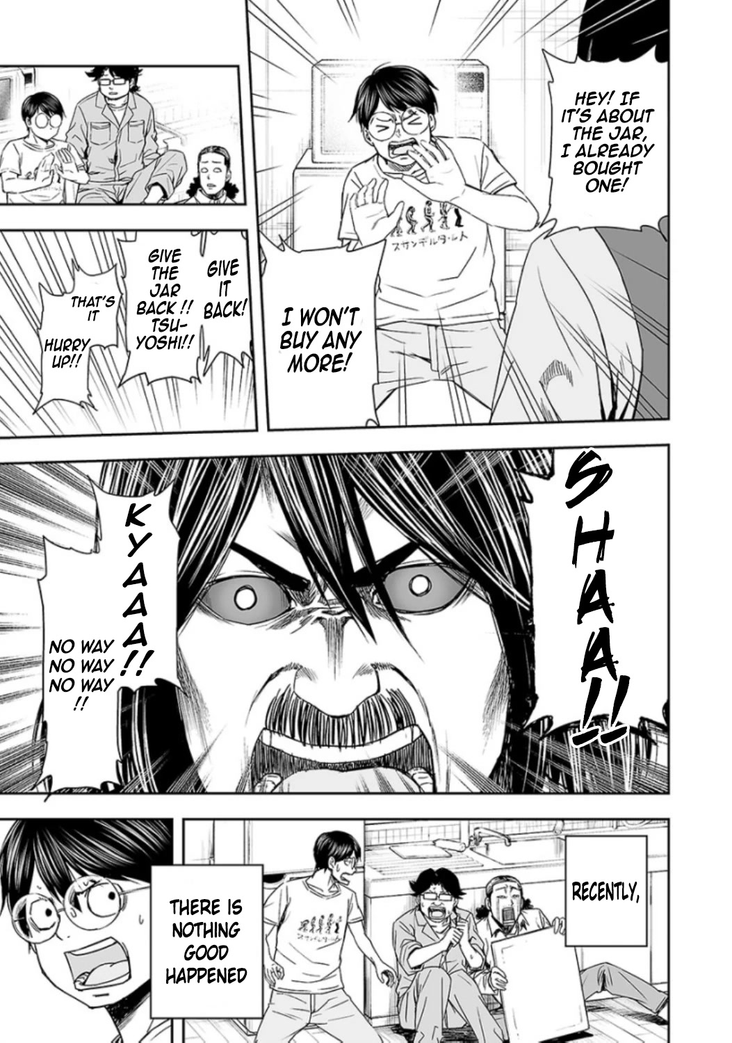 TSUYOSHI Chapter 26 page 13 - Chapter 26: Choice
