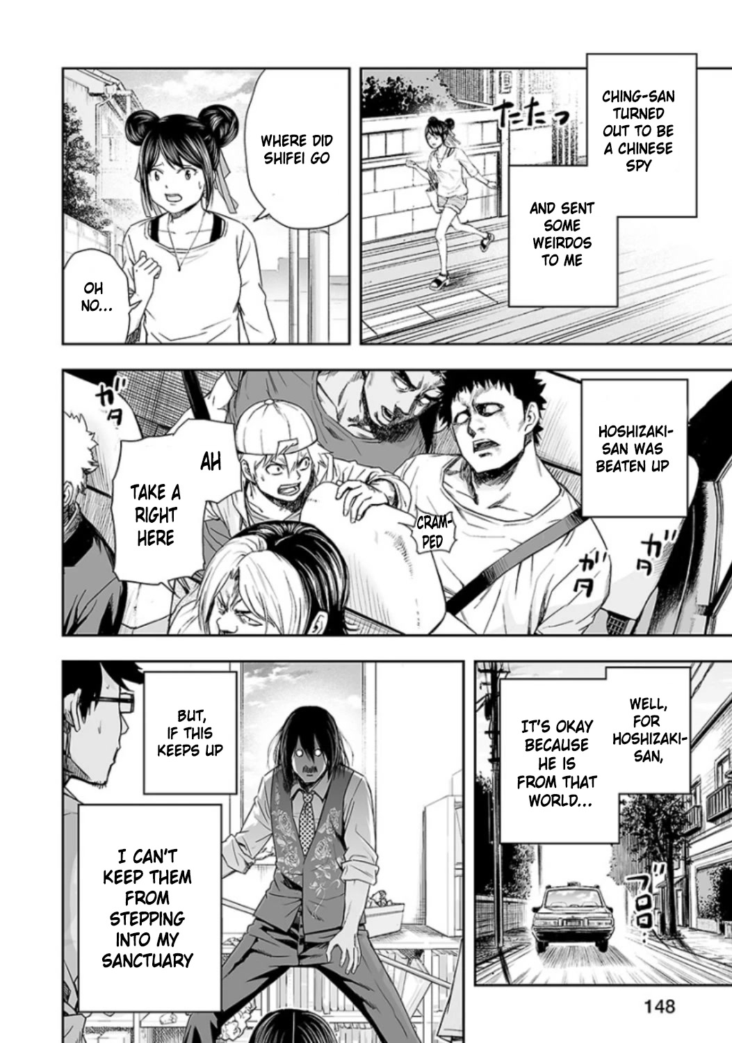 TSUYOSHI Chapter 26 page 14 - Chapter 26: Choice