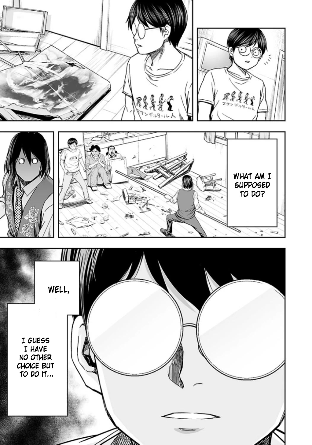 TSUYOSHI Chapter 26 page 15 - Chapter 26: Choice