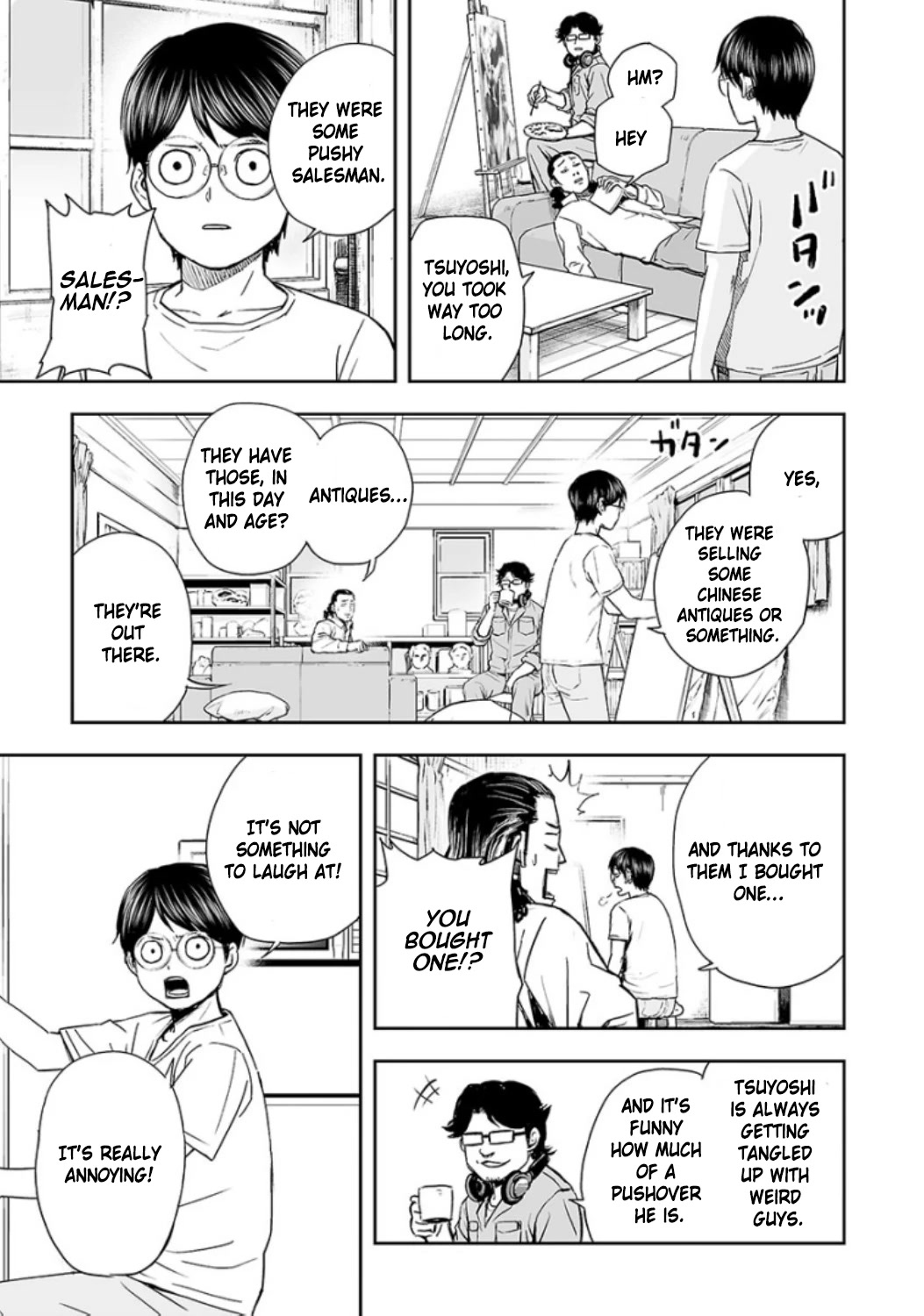 TSUYOSHI Chapter 26 page 5 - Chapter 26: Choice