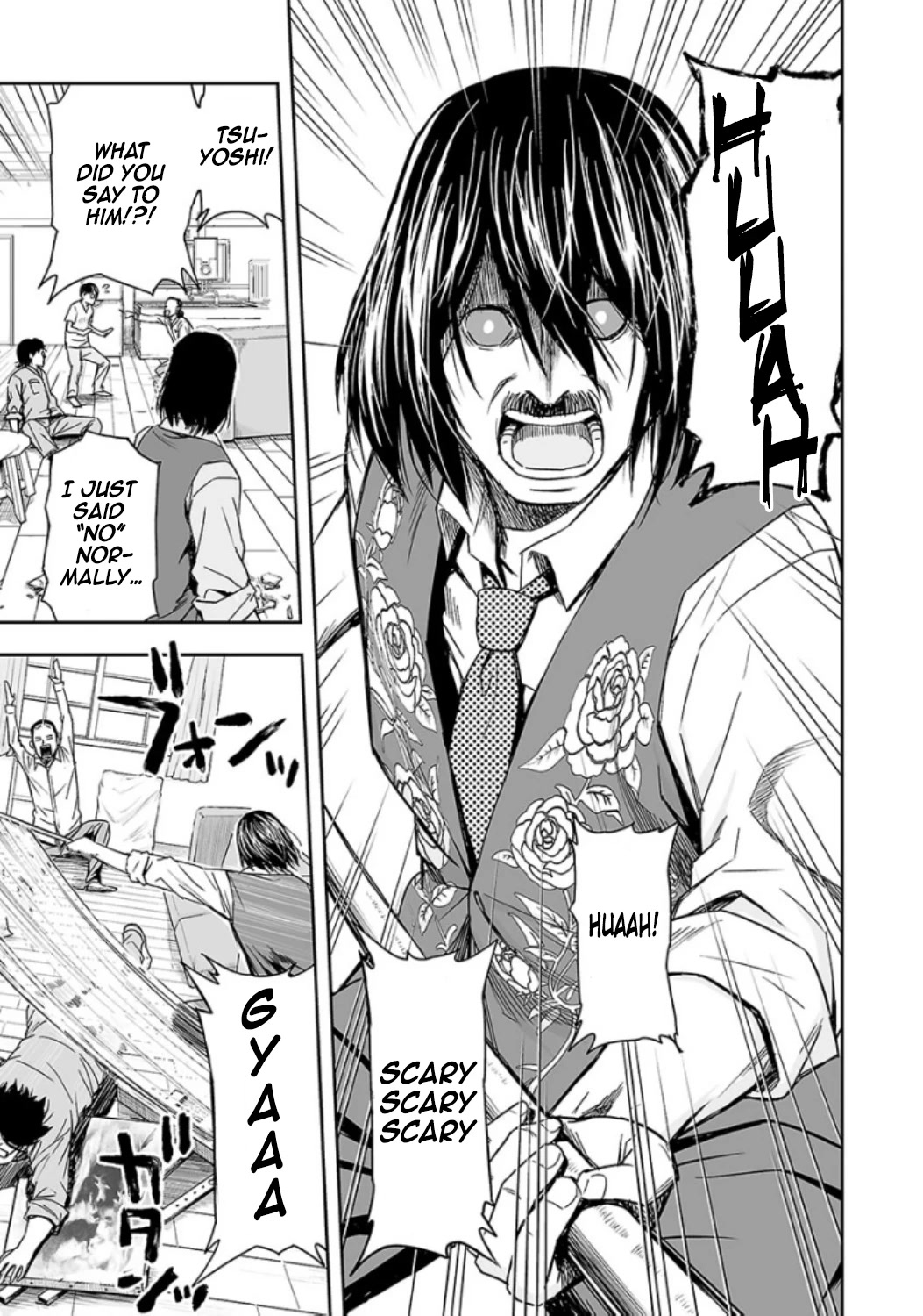 TSUYOSHI Chapter 26 page 9 - Chapter 26: Choice