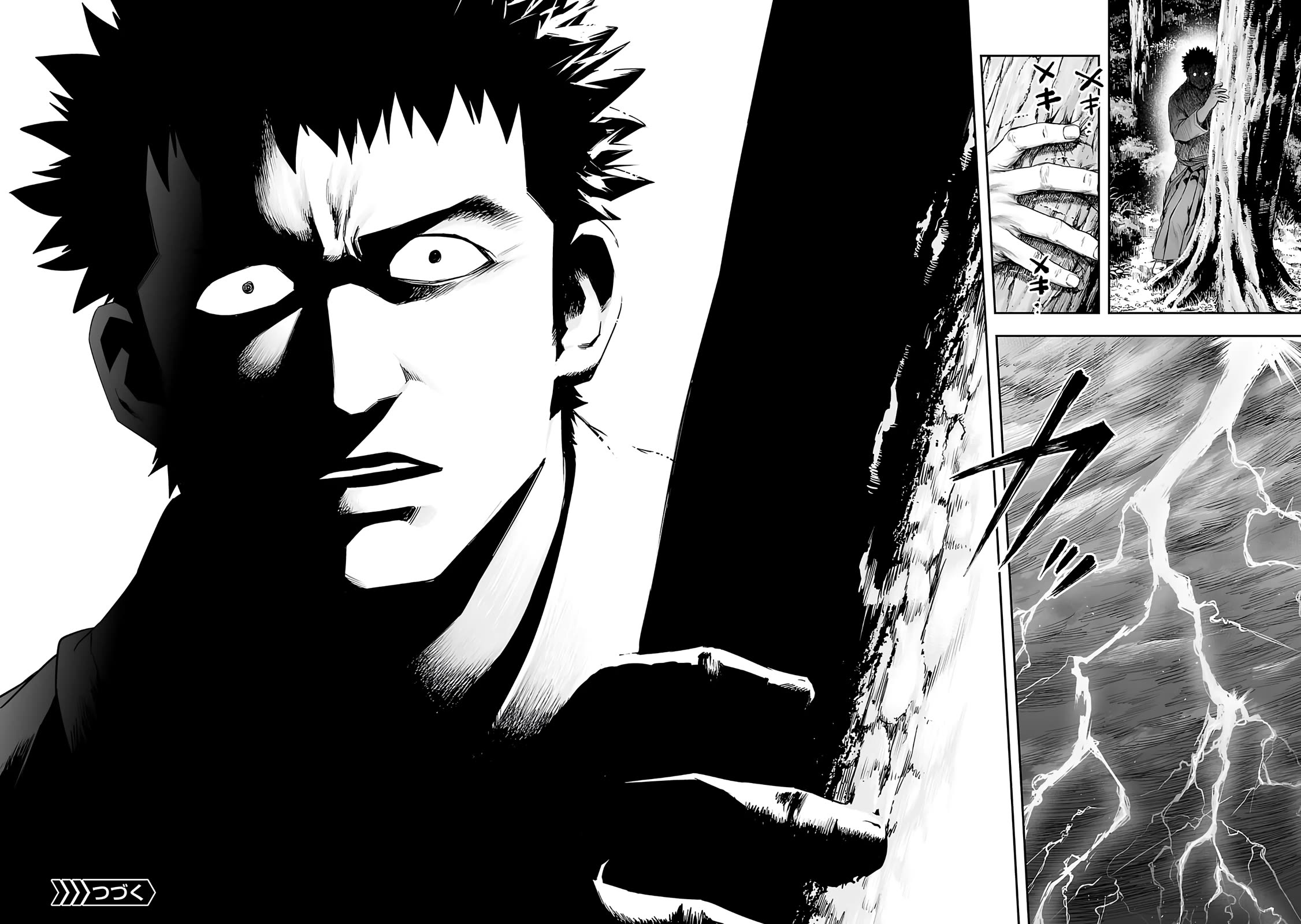 TSUYOSHI Chapter 260 page 10 - Chapter 260: Forgiveness