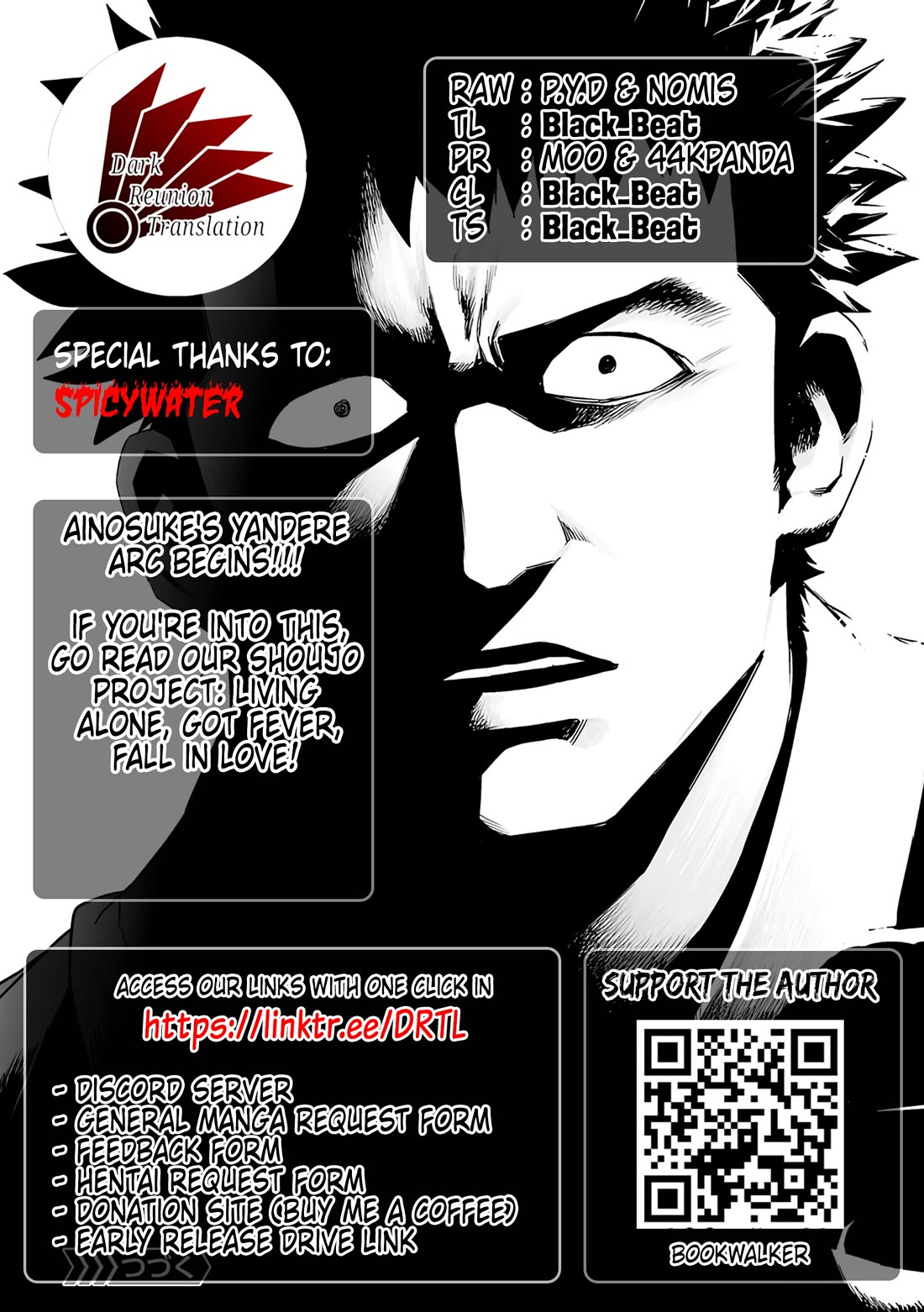 TSUYOSHI Chapter 260 page 11 - Chapter 260: Forgiveness