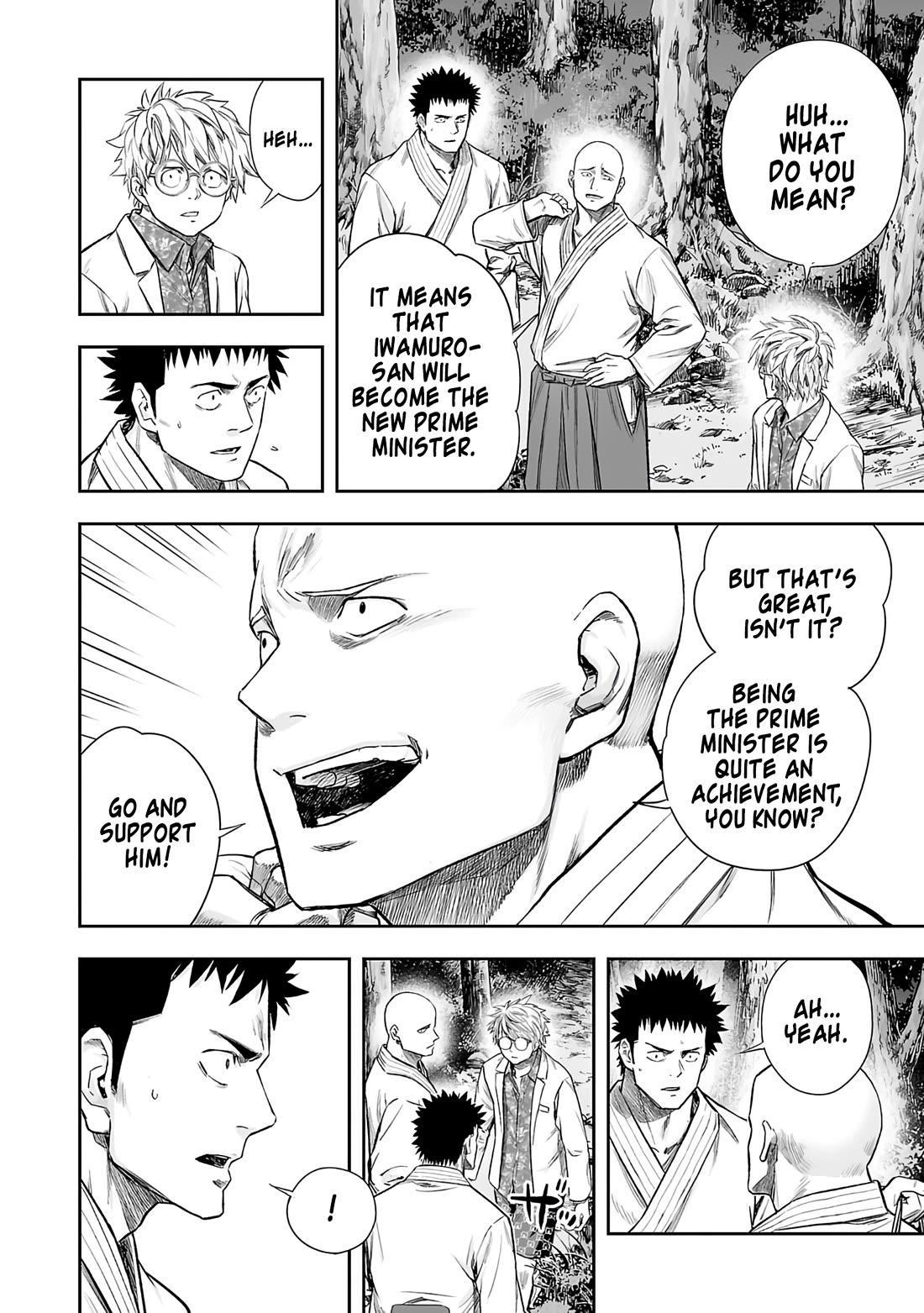 TSUYOSHI Chapter 261 page 10 - Chapter 261: Separation