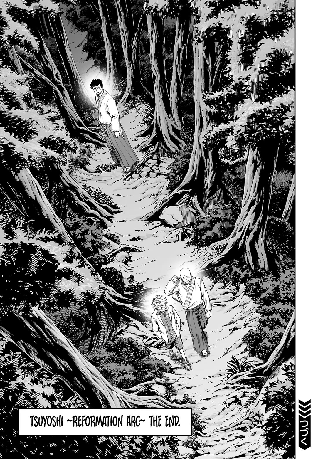 TSUYOSHI Chapter 261 page 15 - Chapter 261: Separation
