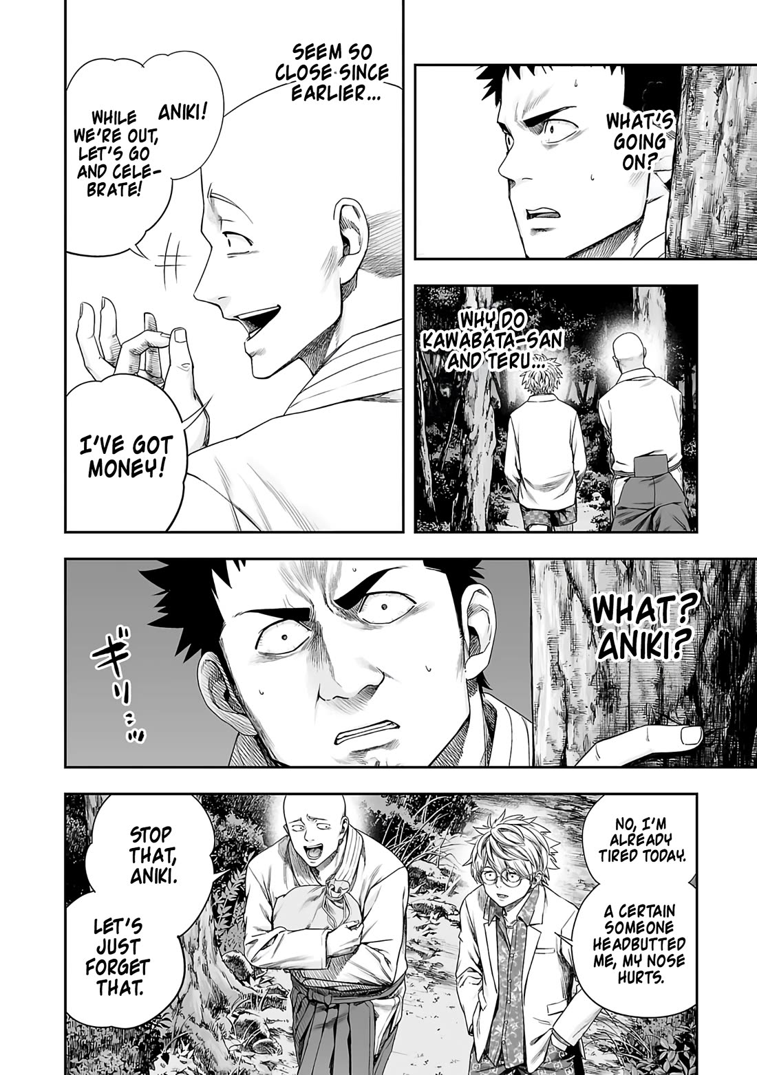 TSUYOSHI Chapter 261 page 2 - Chapter 261: Separation
