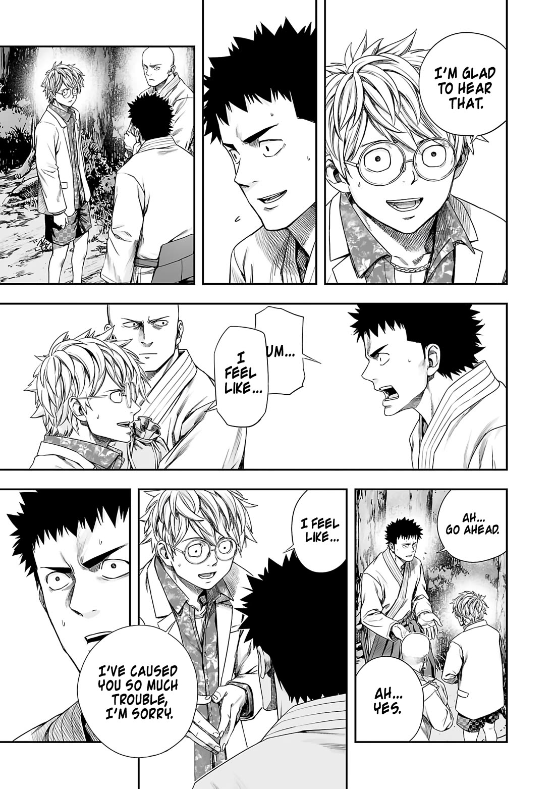 TSUYOSHI Chapter 261 page 5 - Chapter 261: Separation