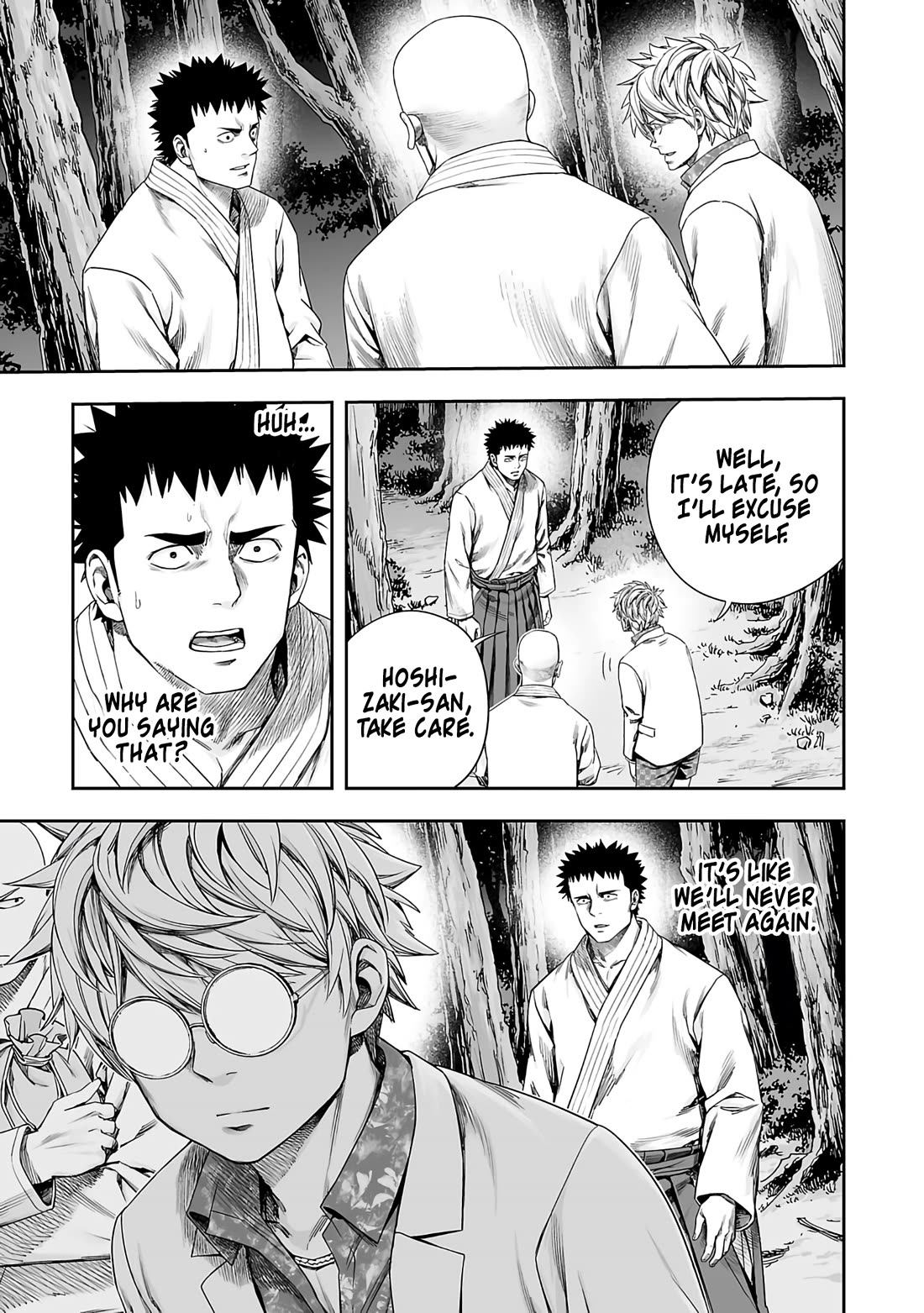 TSUYOSHI Chapter 261 page 7 - Chapter 261: Separation