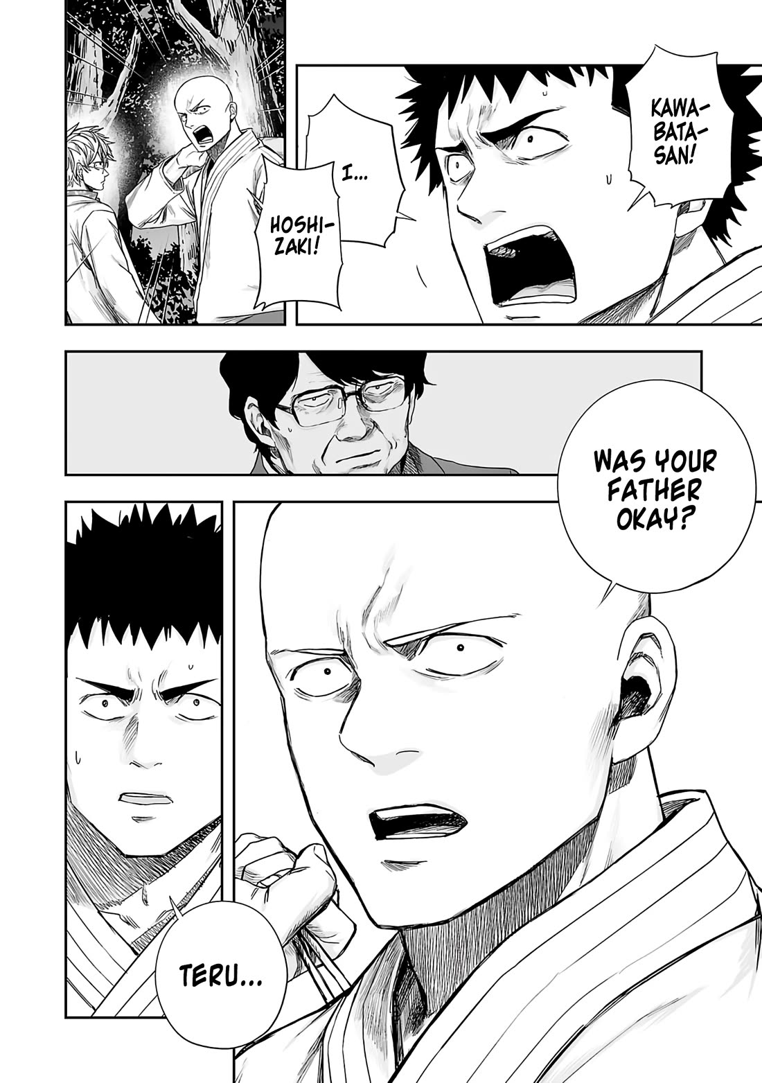 TSUYOSHI Chapter 261 page 8 - Chapter 261: Separation