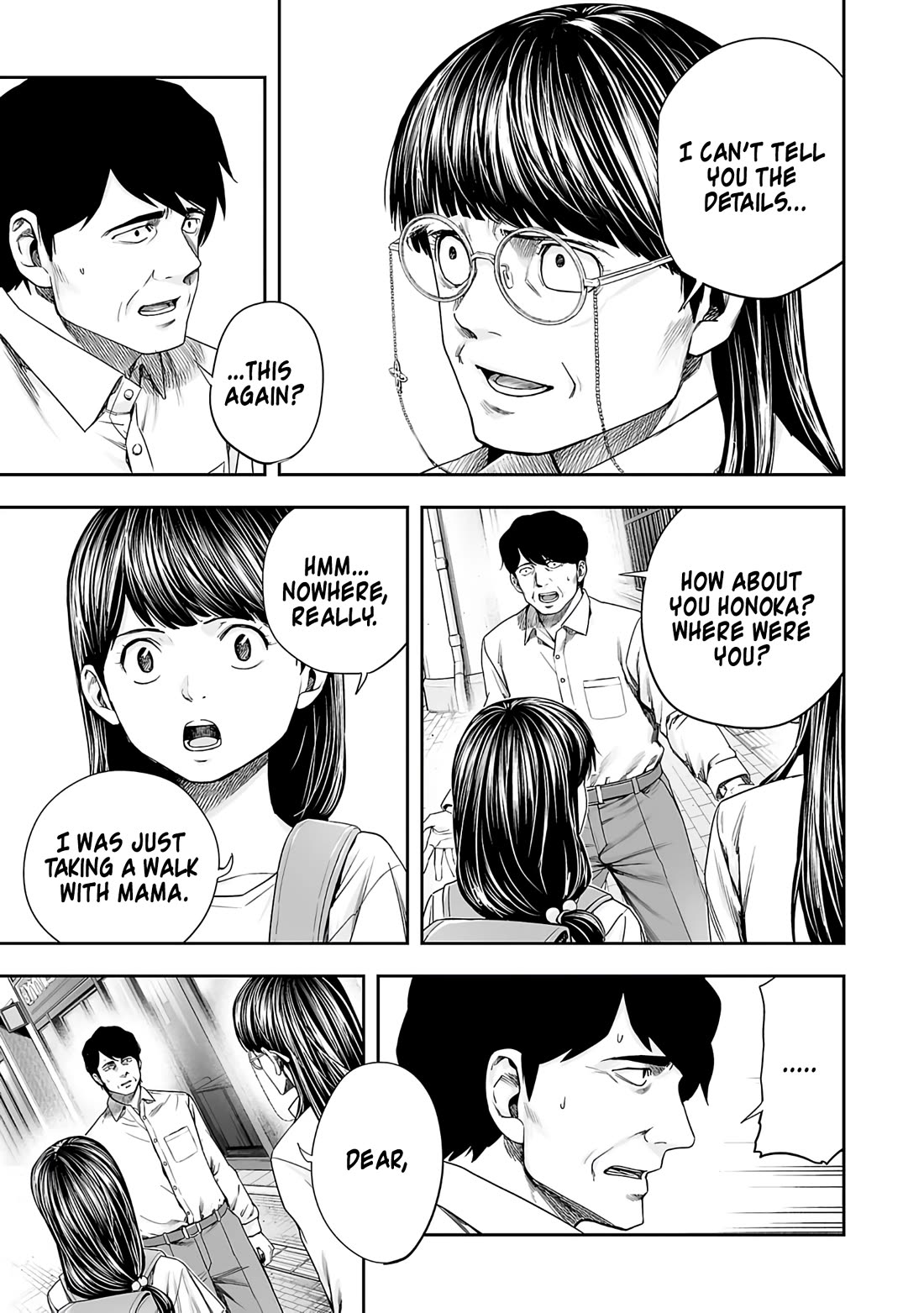 TSUYOSHI Chapter 262 page 3 - Chapter 262: Next Generation