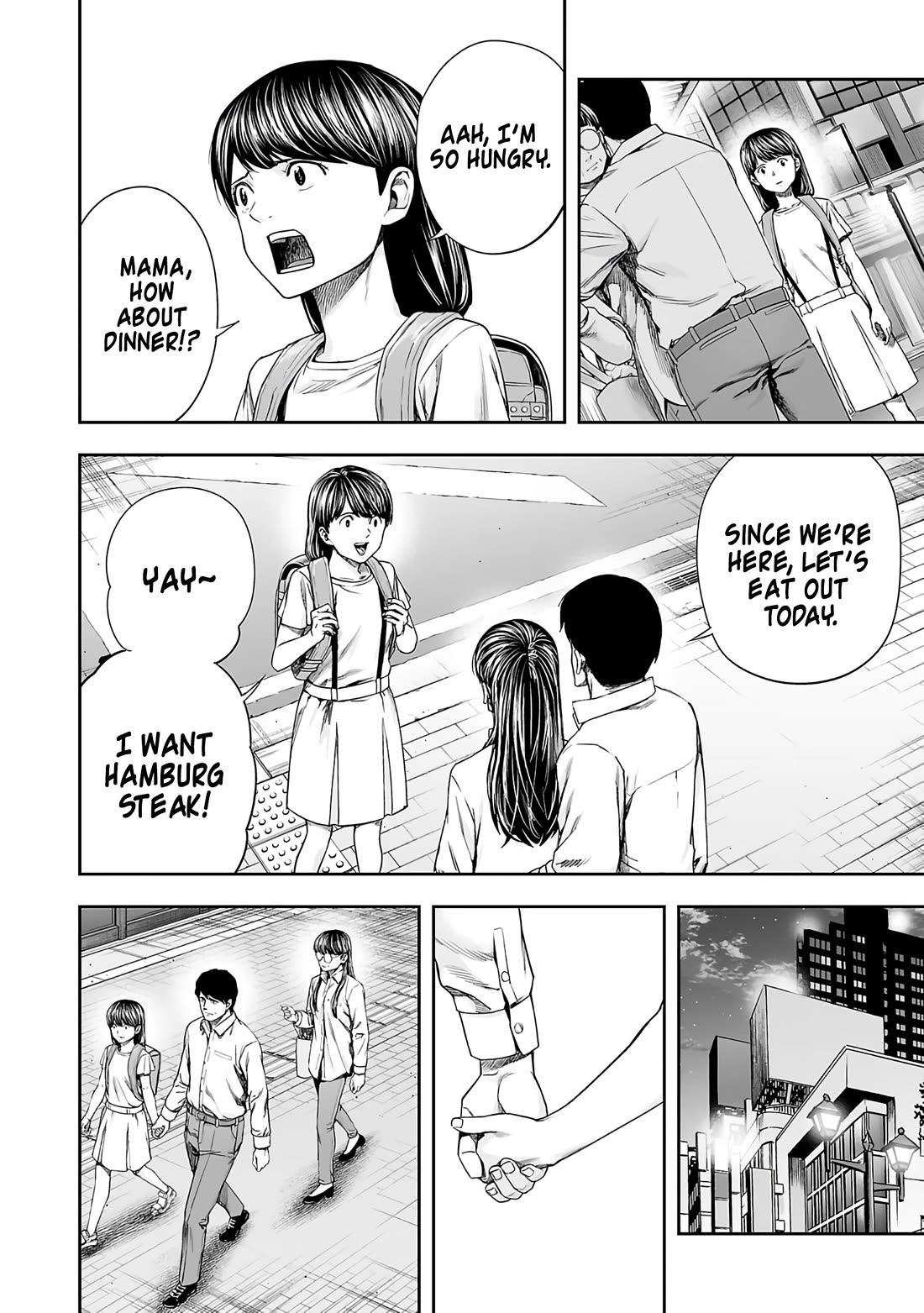 TSUYOSHI Chapter 262 page 6 - Chapter 262: Next Generation