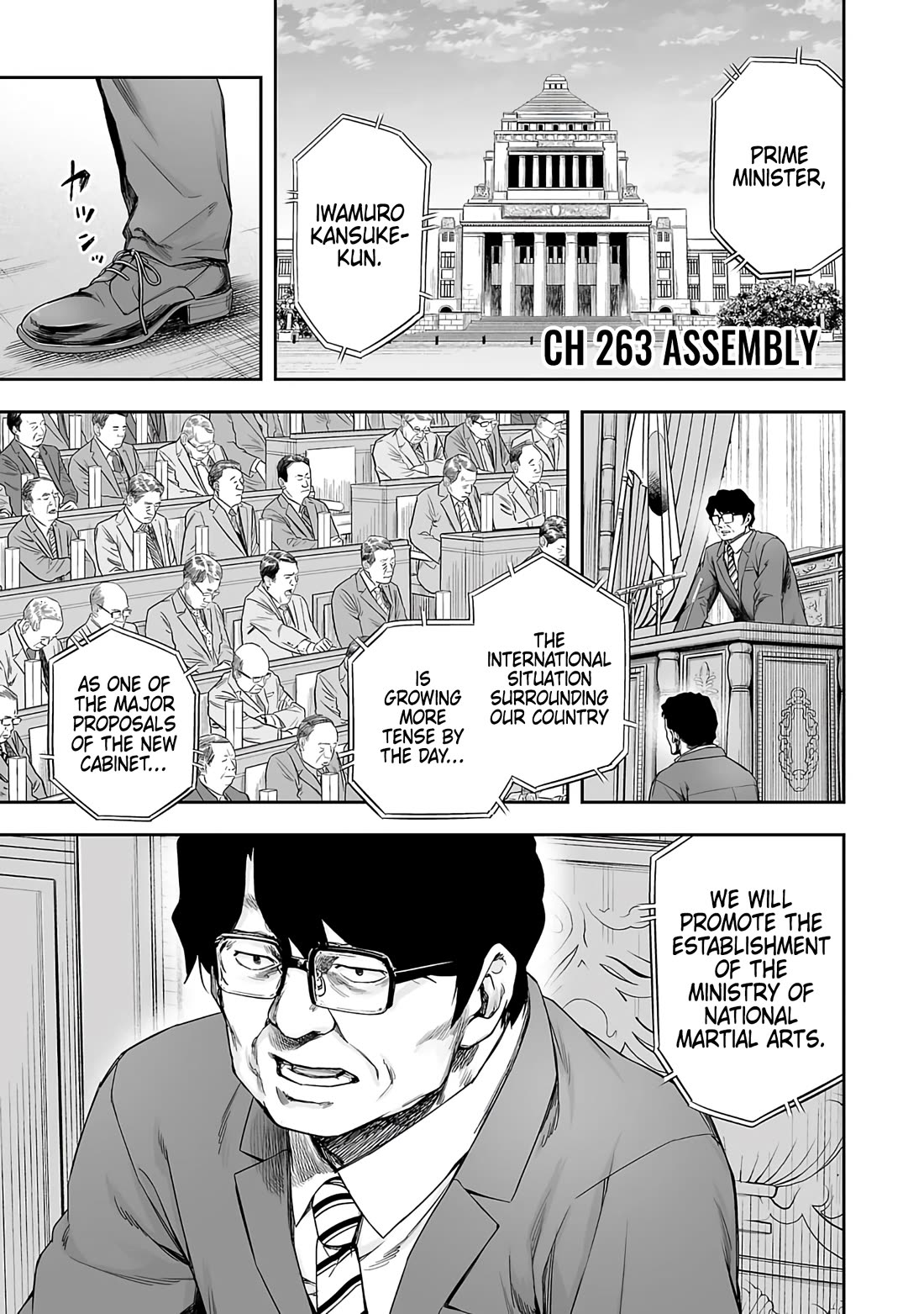 TSUYOSHI Chapter 263 page 1 - Chapter 263