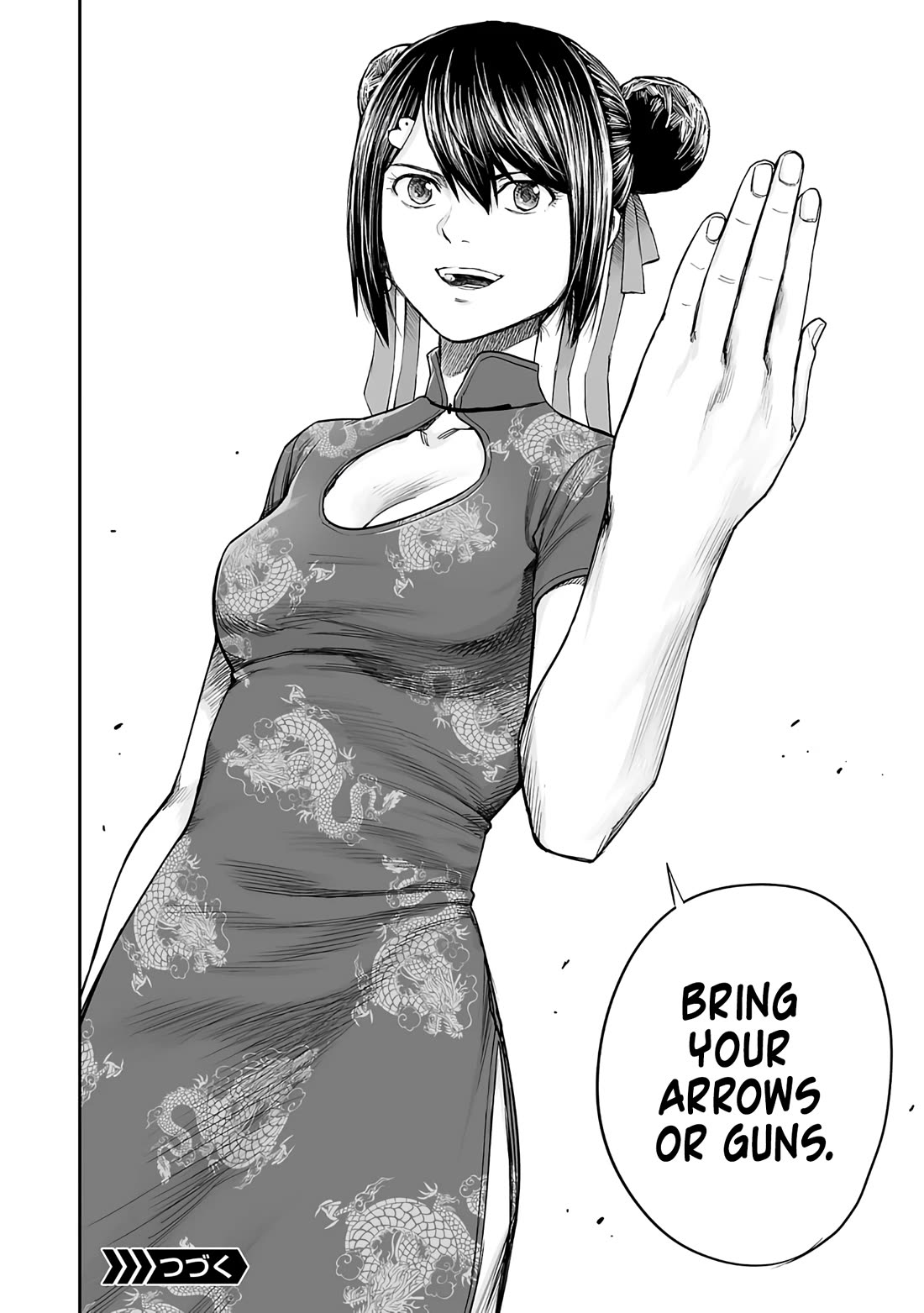 TSUYOSHI Chapter 263 page 12 - Chapter 263