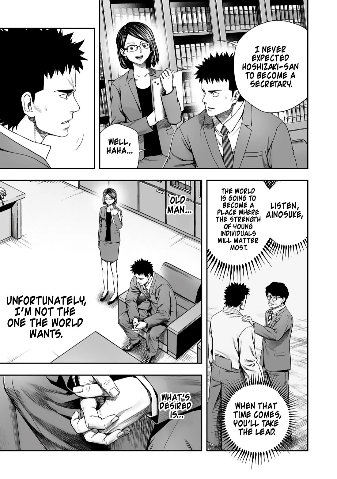 TSUYOSHI Chapter 263 page 3 - Chapter 263