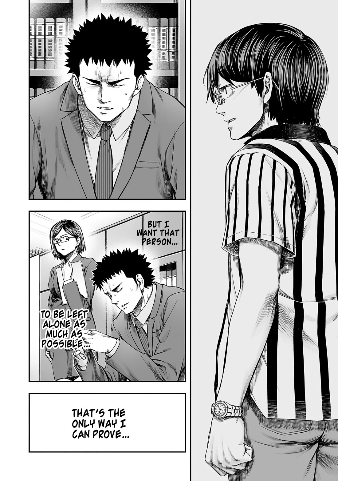 TSUYOSHI Chapter 263 page 4 - Chapter 263