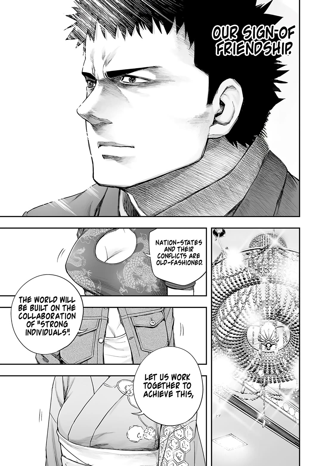 TSUYOSHI Chapter 263 page 5 - Chapter 263