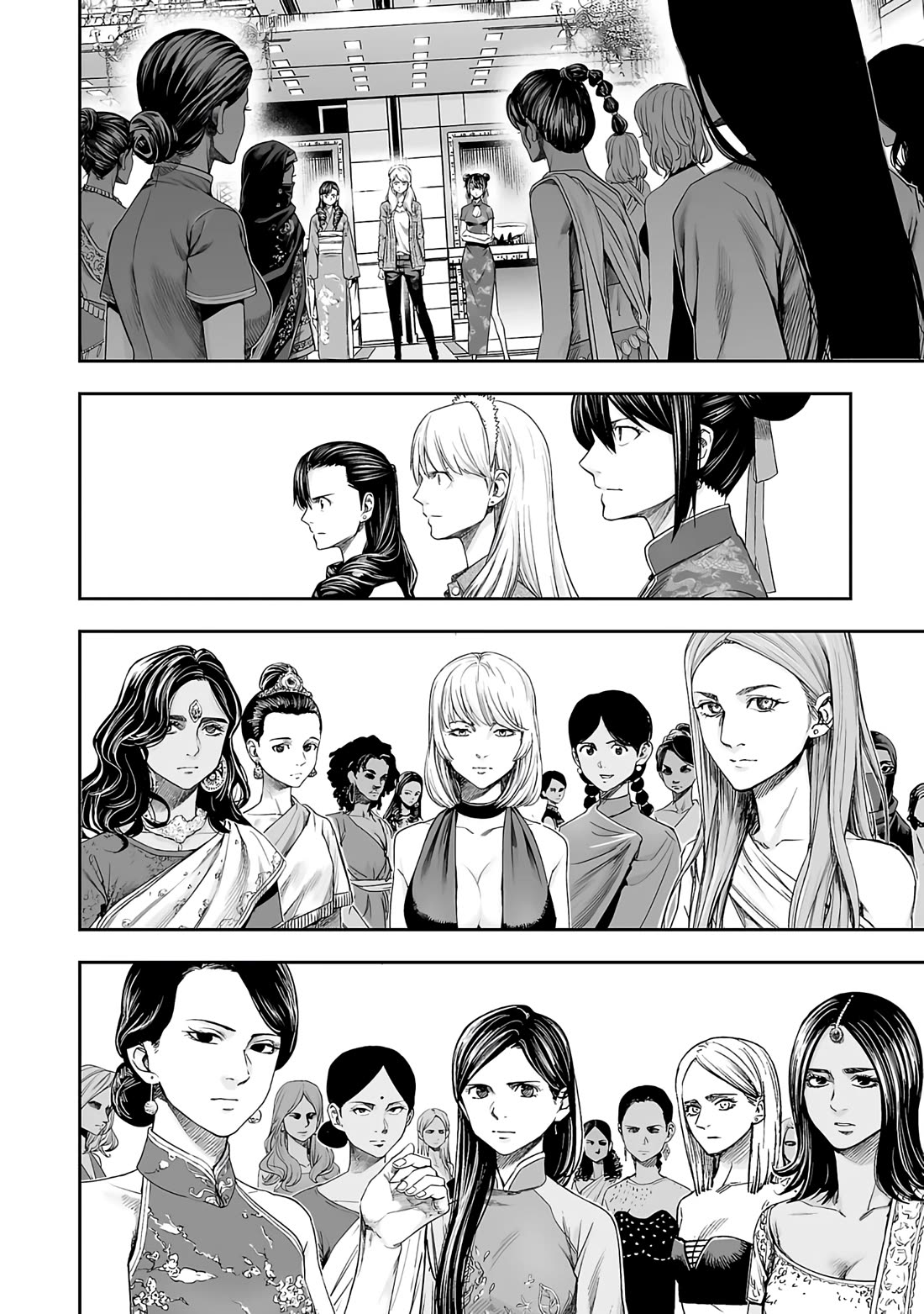 TSUYOSHI Chapter 263 page 7 - Chapter 263