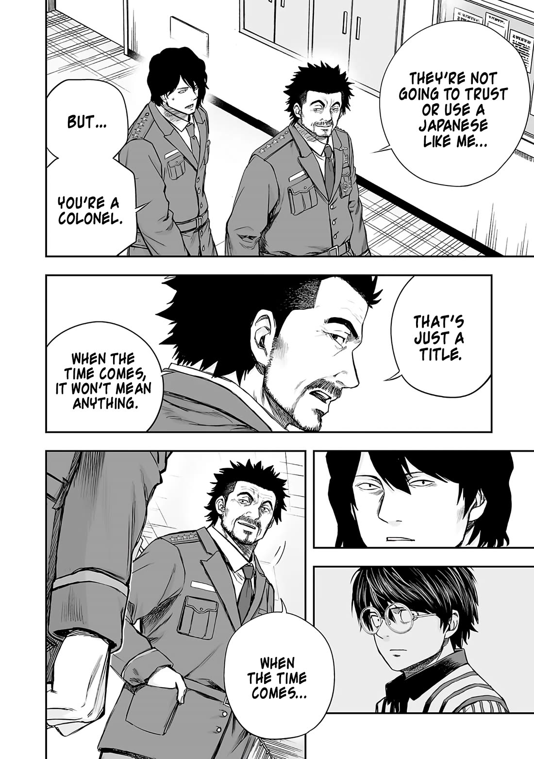 TSUYOSHI Chapter 264 page 4 - Chapter 264: Buds