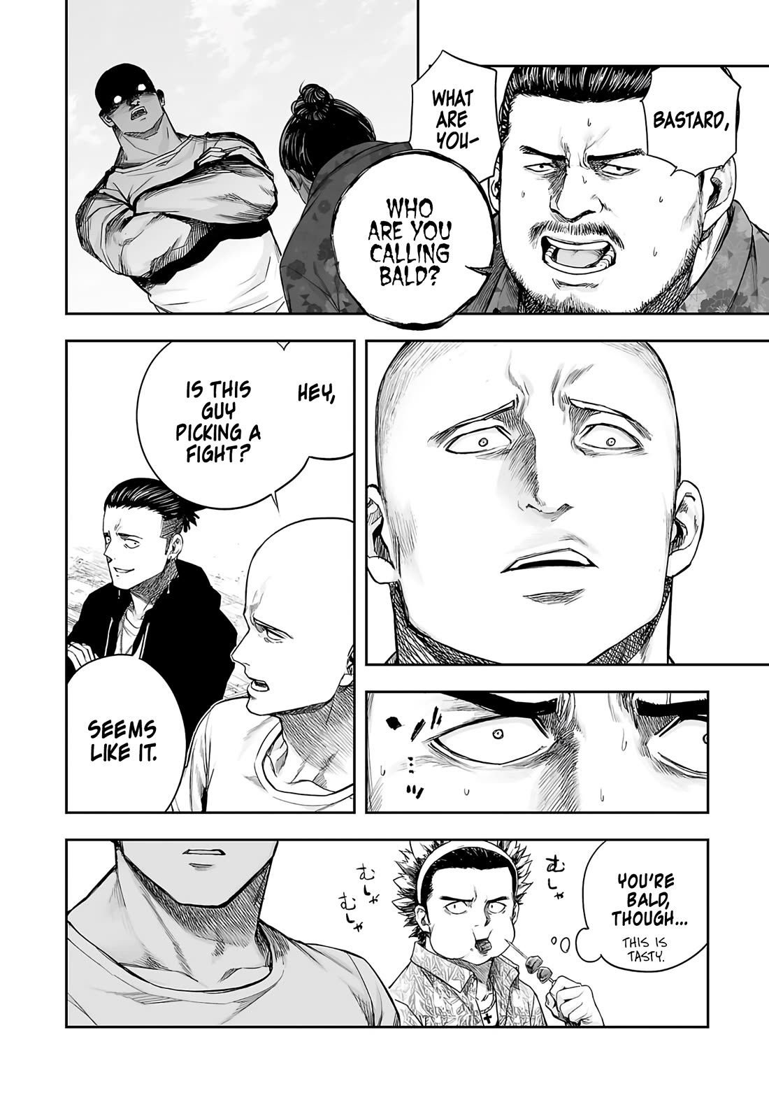 TSUYOSHI Chapter 265 page 14 - Chapter 265: New World