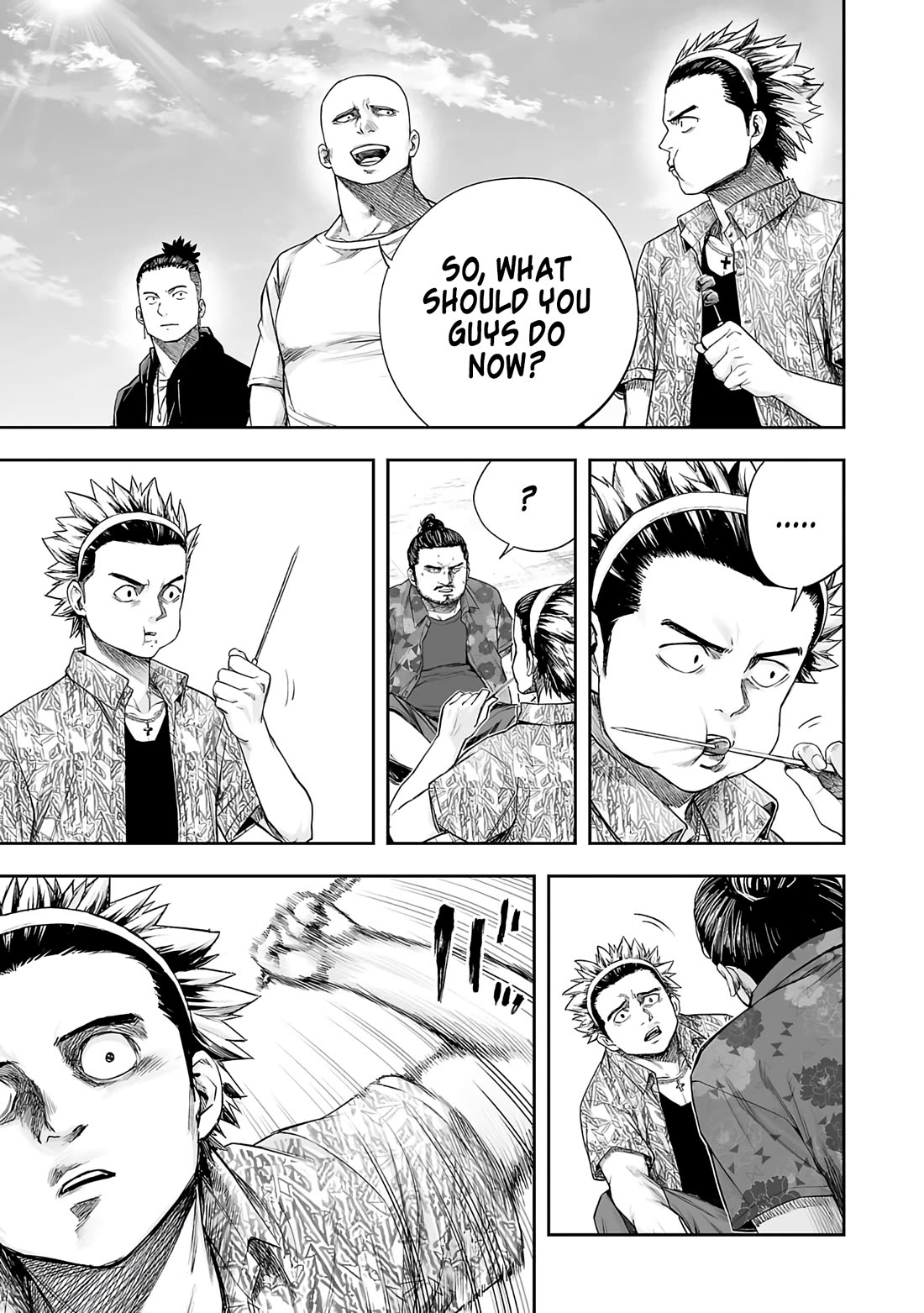 TSUYOSHI Chapter 265 page 15 - Chapter 265: New World