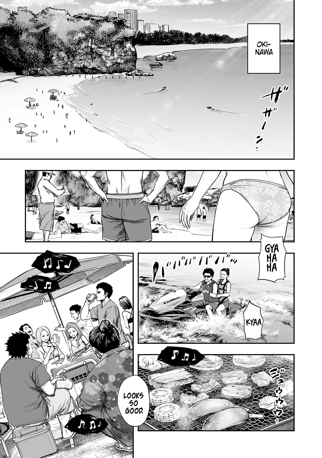 TSUYOSHI Chapter 265 page 2 - Chapter 265: New World