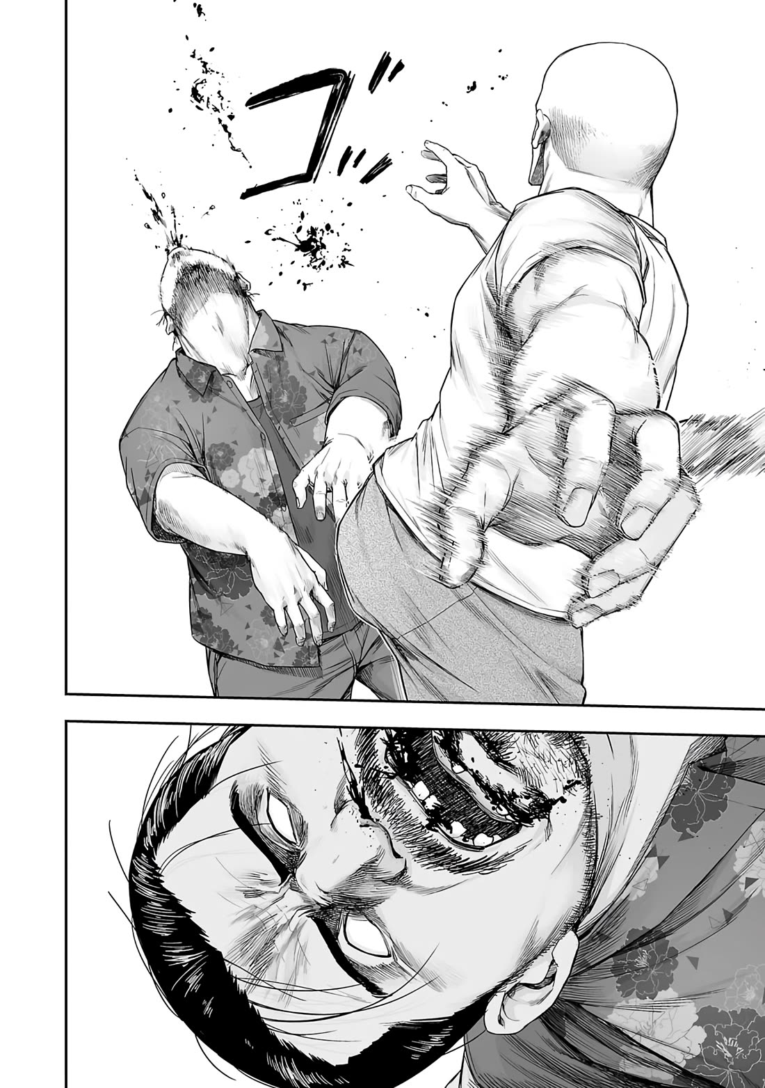 TSUYOSHI Chapter 265 page 22 - Chapter 265: New World