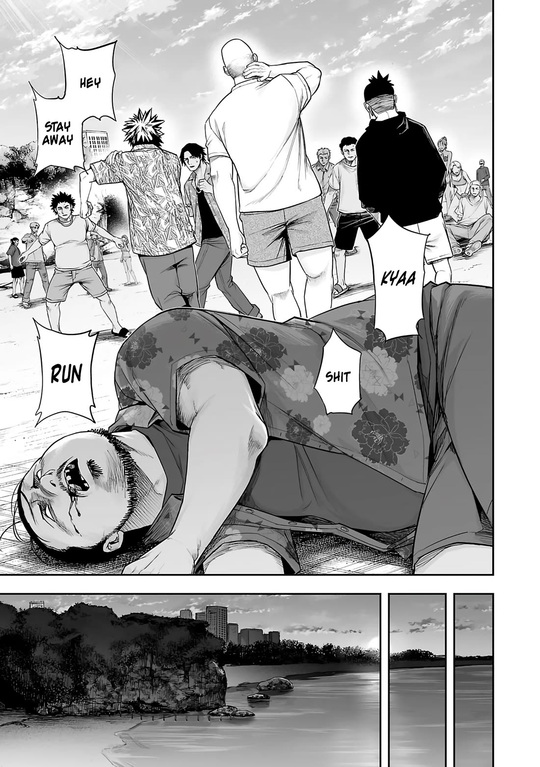 TSUYOSHI Chapter 265 page 25 - Chapter 265: New World