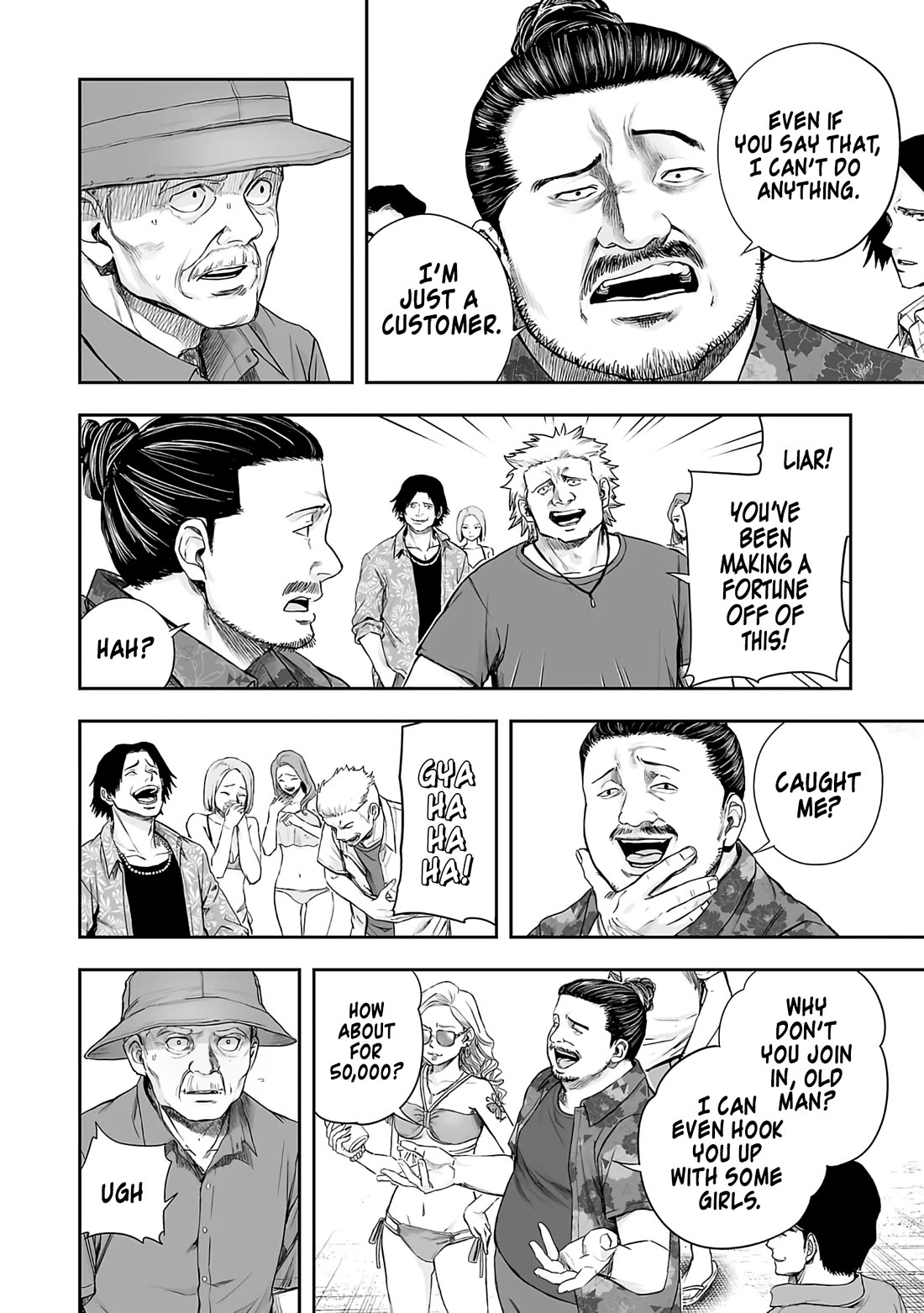 TSUYOSHI Chapter 265 page 5 - Chapter 265: New World